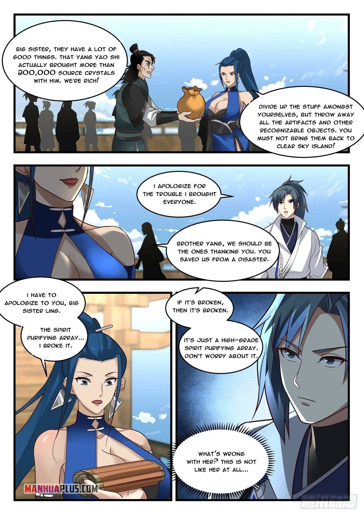 Page 2 of Chapter 1837
