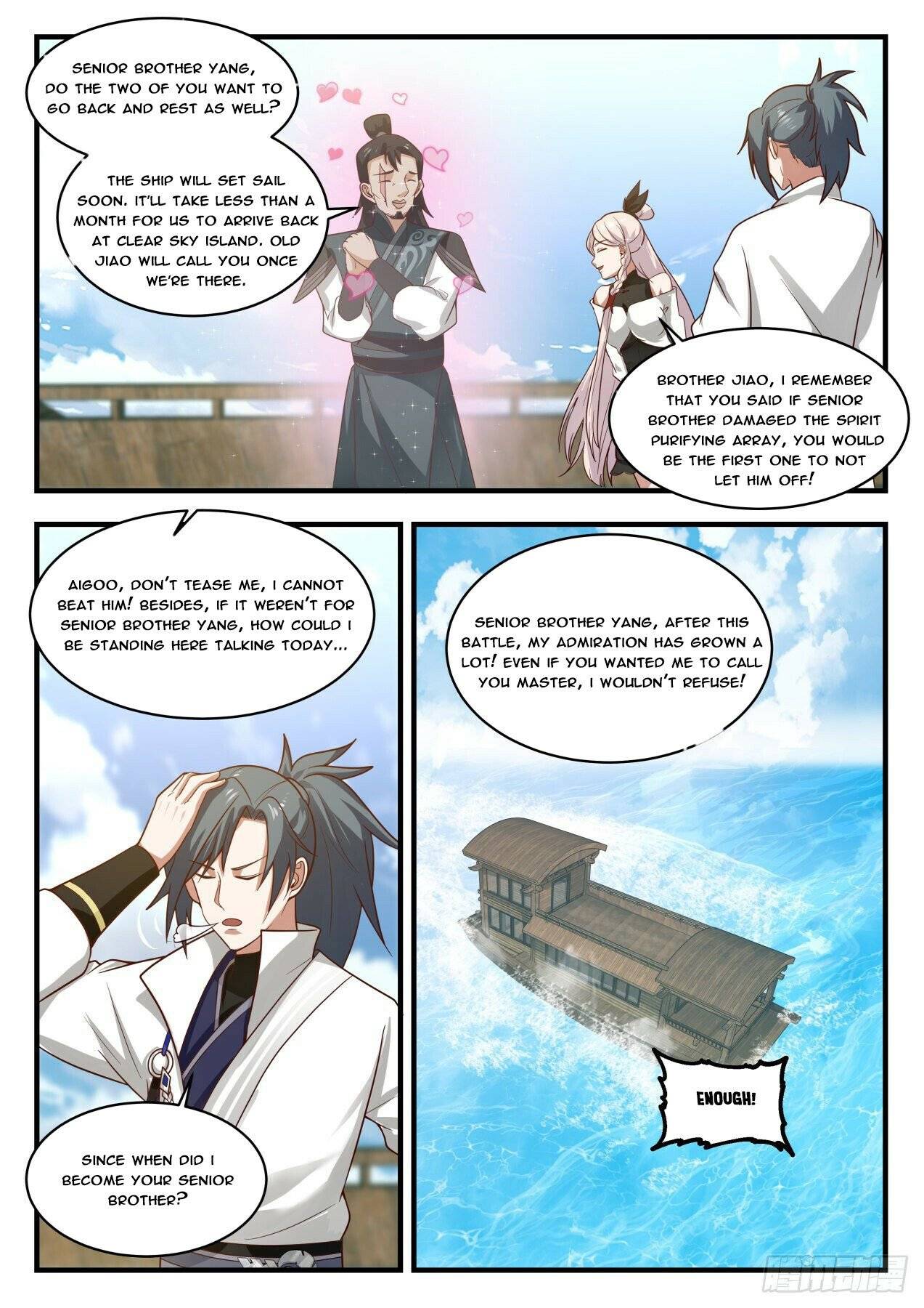 Page 4 of Chapter 1837