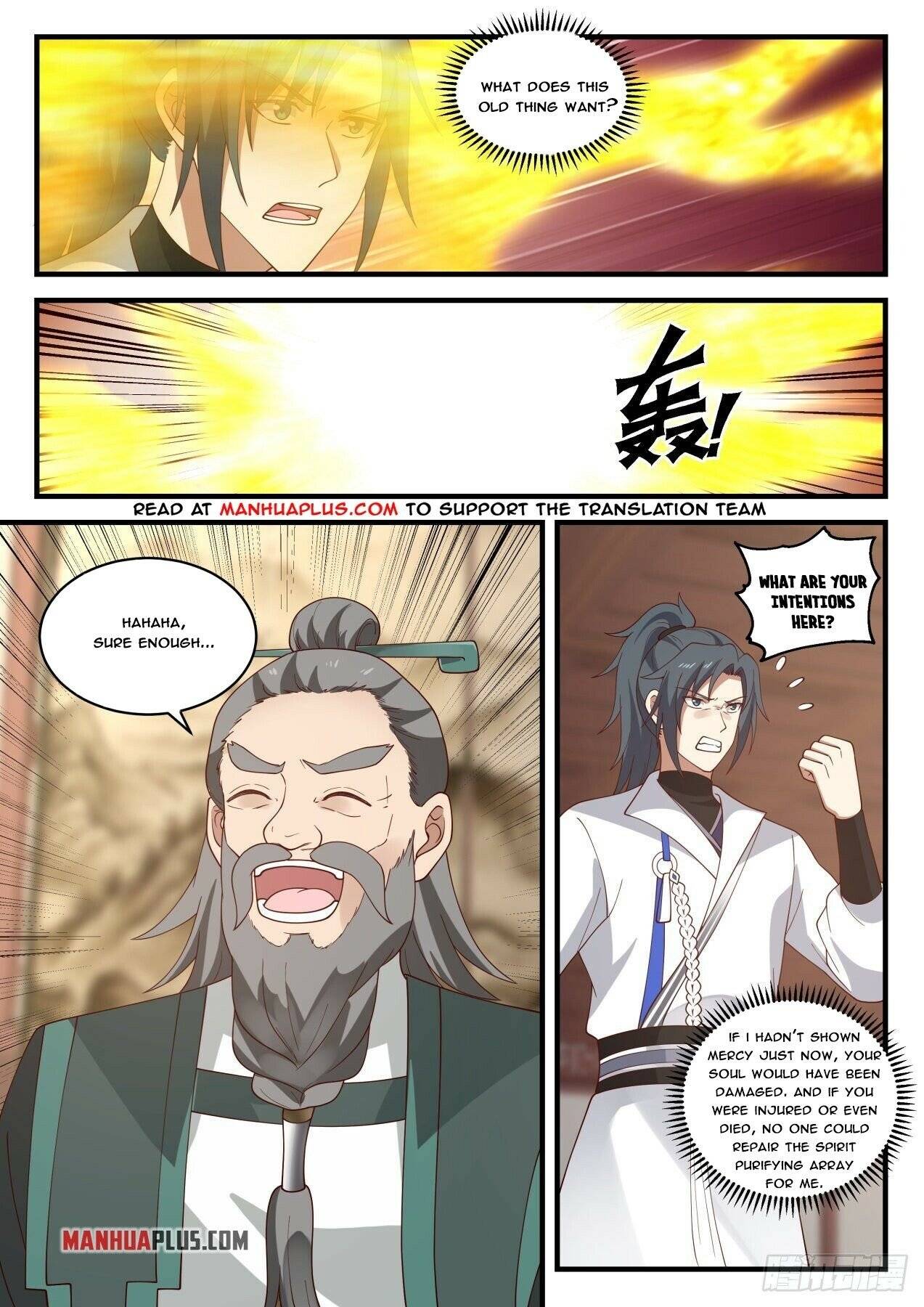 Page 4 of Chapter 1839