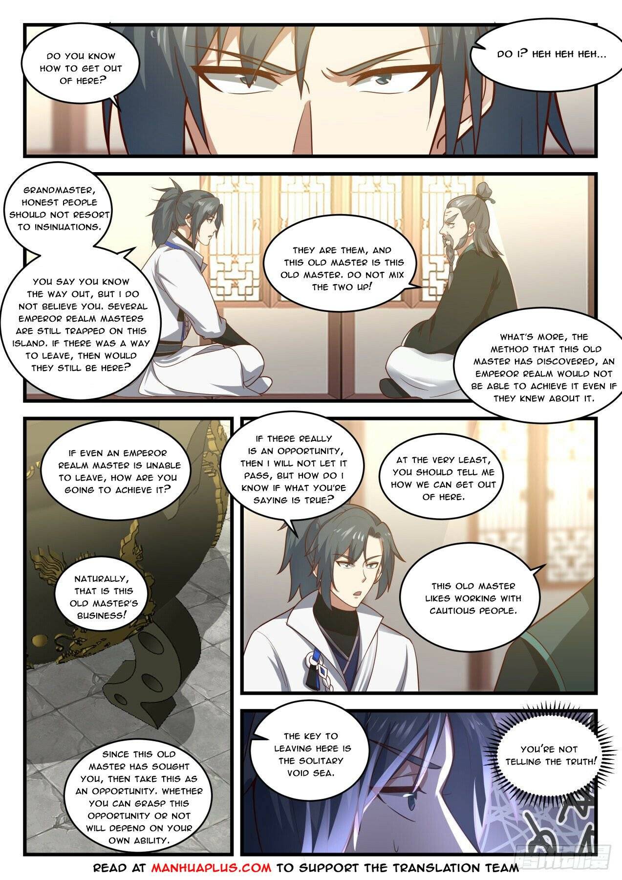 Page 7 of Chapter 1839