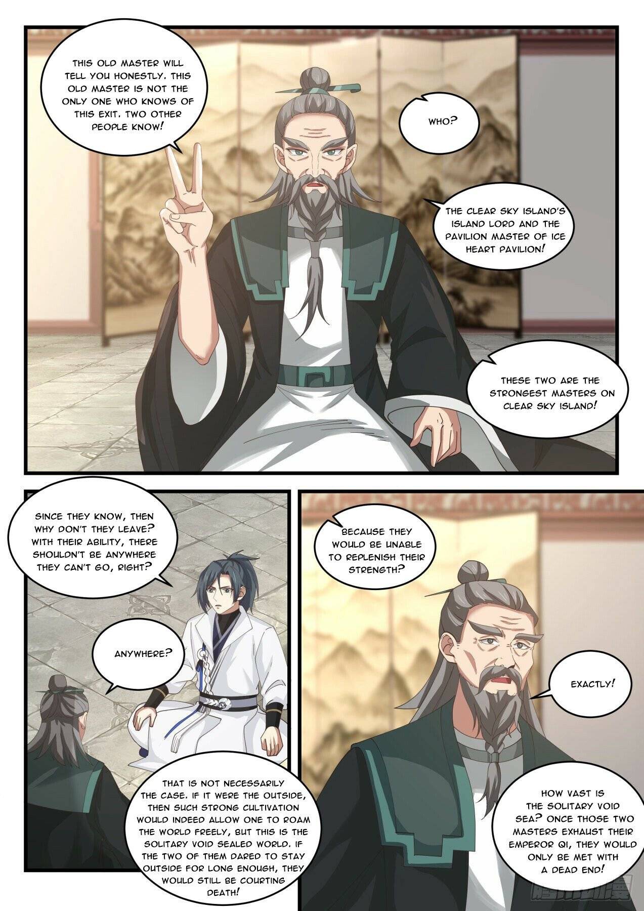 Page 8 of Chapter 1839