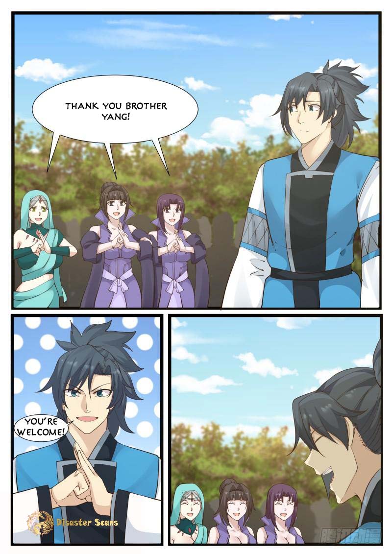 Page 2 of Chapter 184