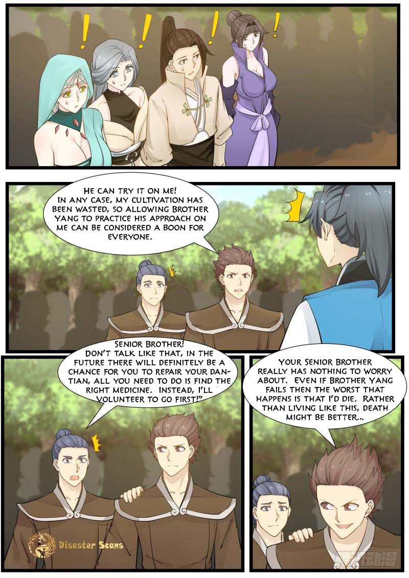 Page 8 of Chapter 184