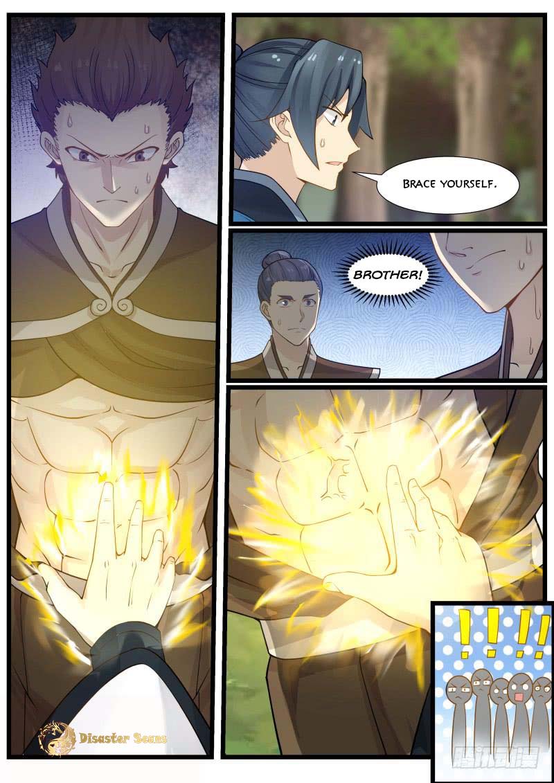 Page 12 of Chapter 184