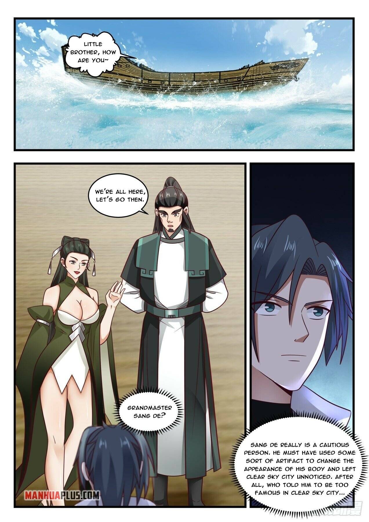 Page 3 of Chapter 1841