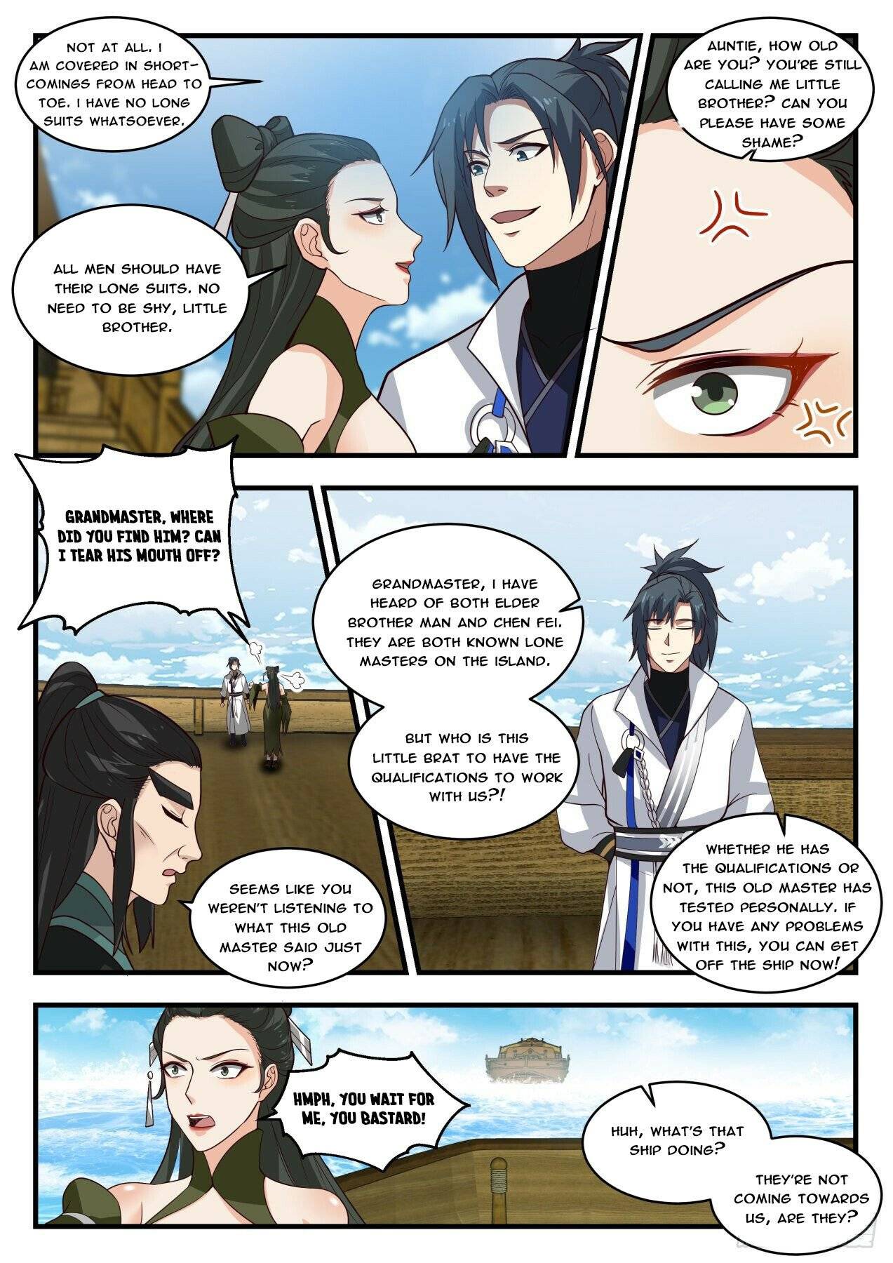Page 7 of Chapter 1841