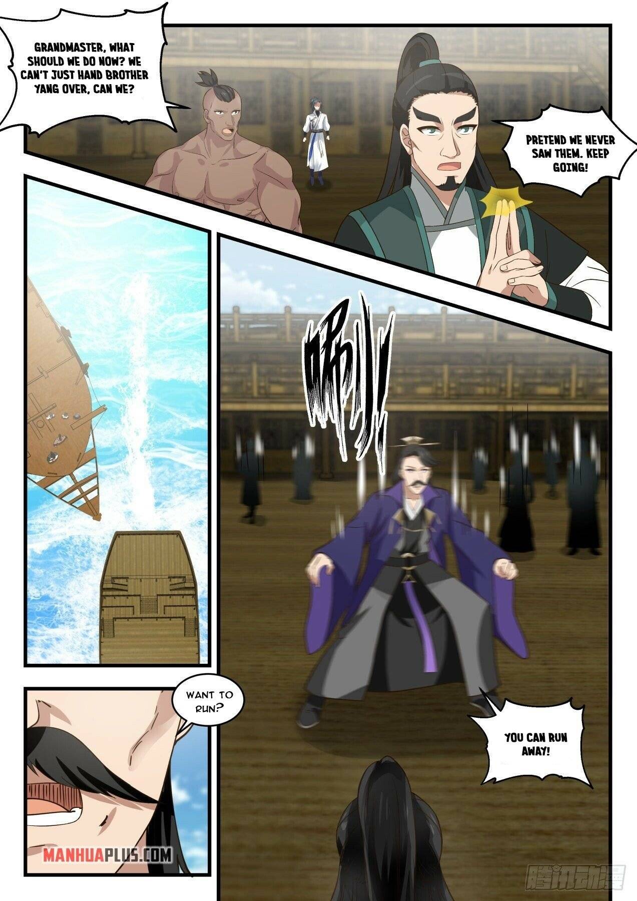Page 10 of Chapter 1841