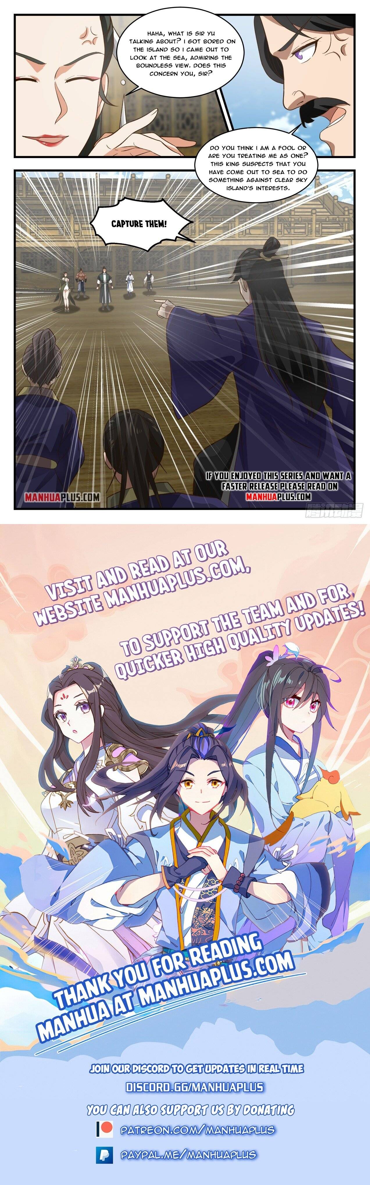 Page 12 of Chapter 1841