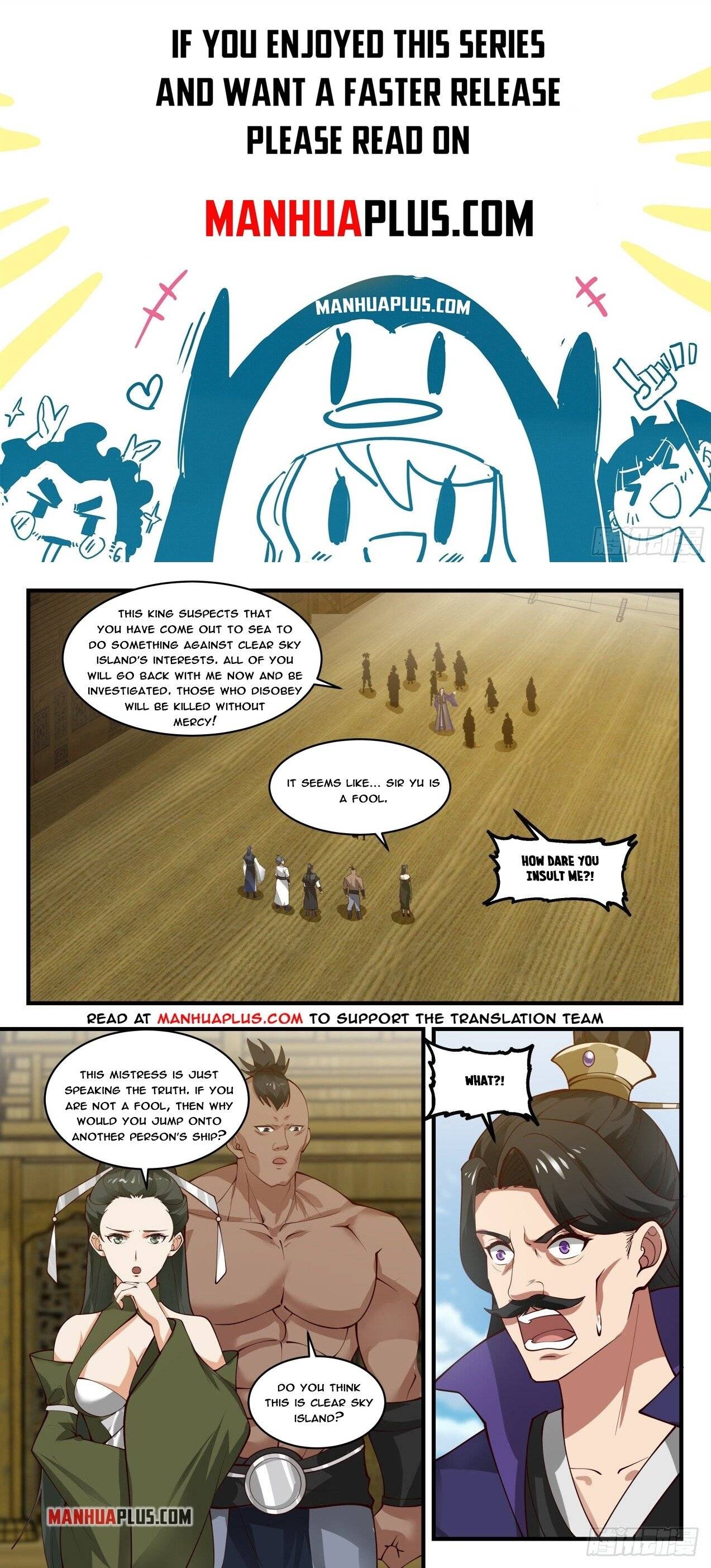 Page 1 of Chapter 1842