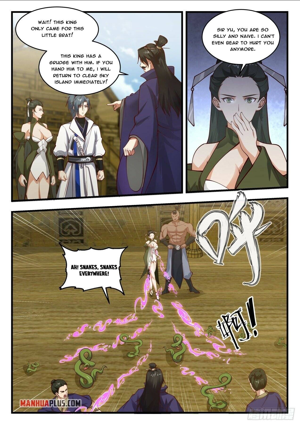 Page 2 of Chapter 1842