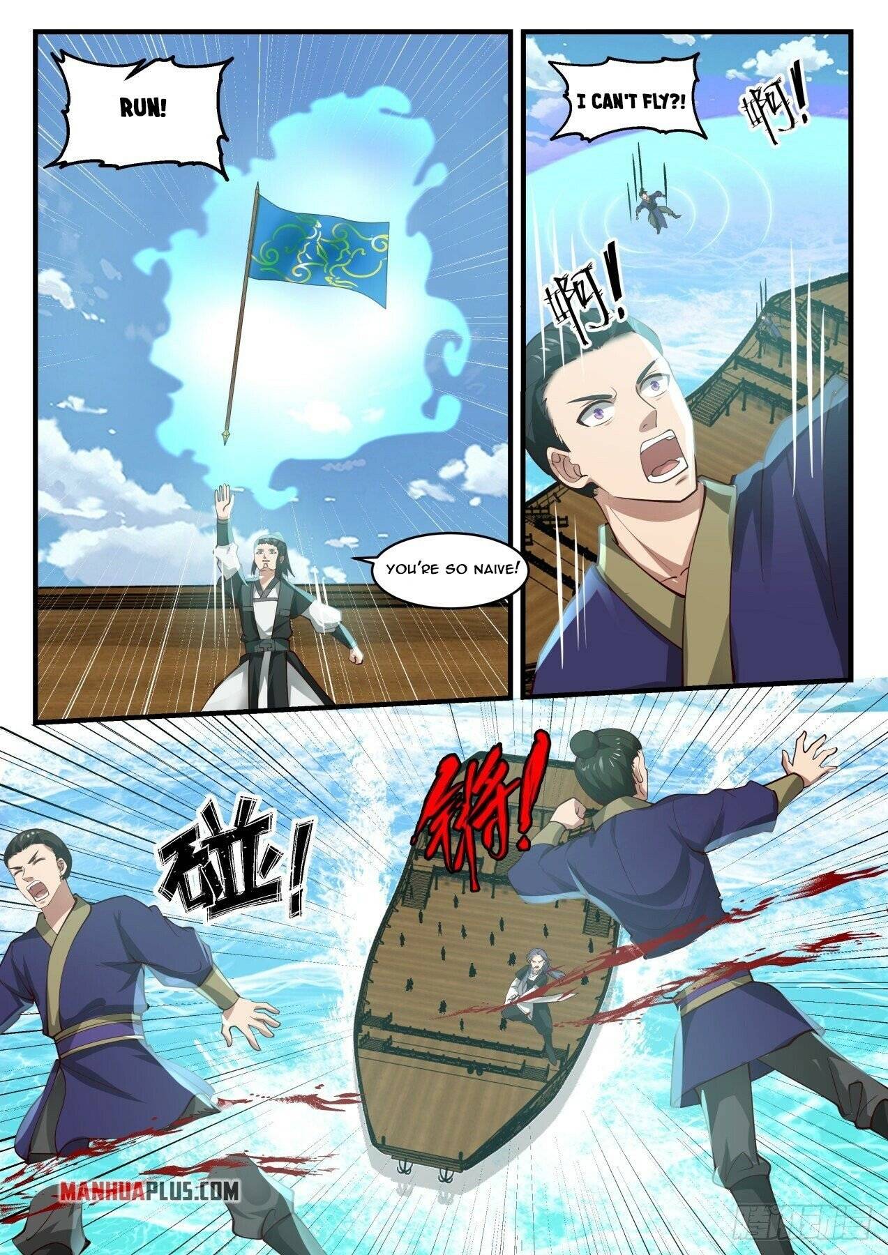 Page 3 of Chapter 1842