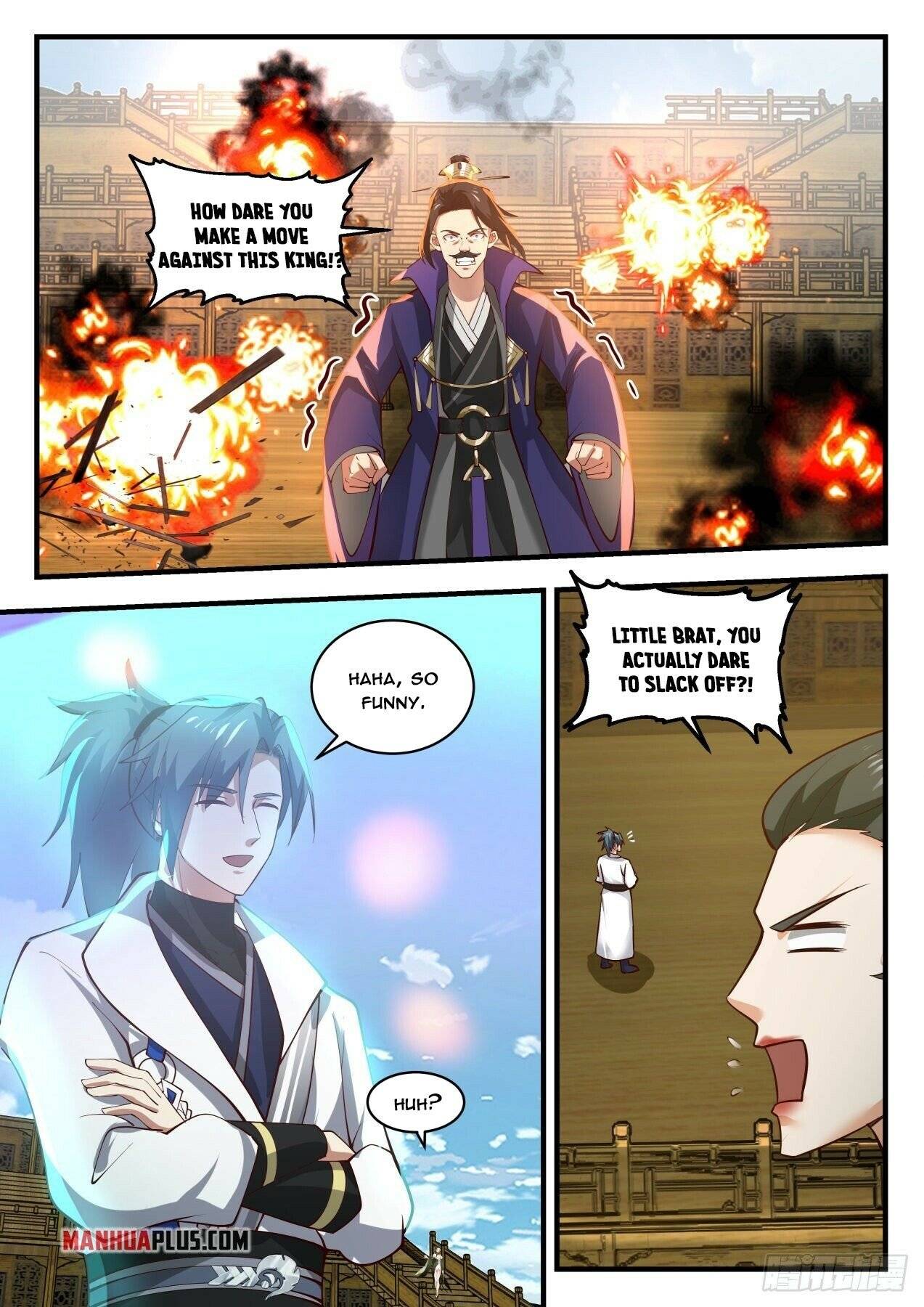 Page 4 of Chapter 1842