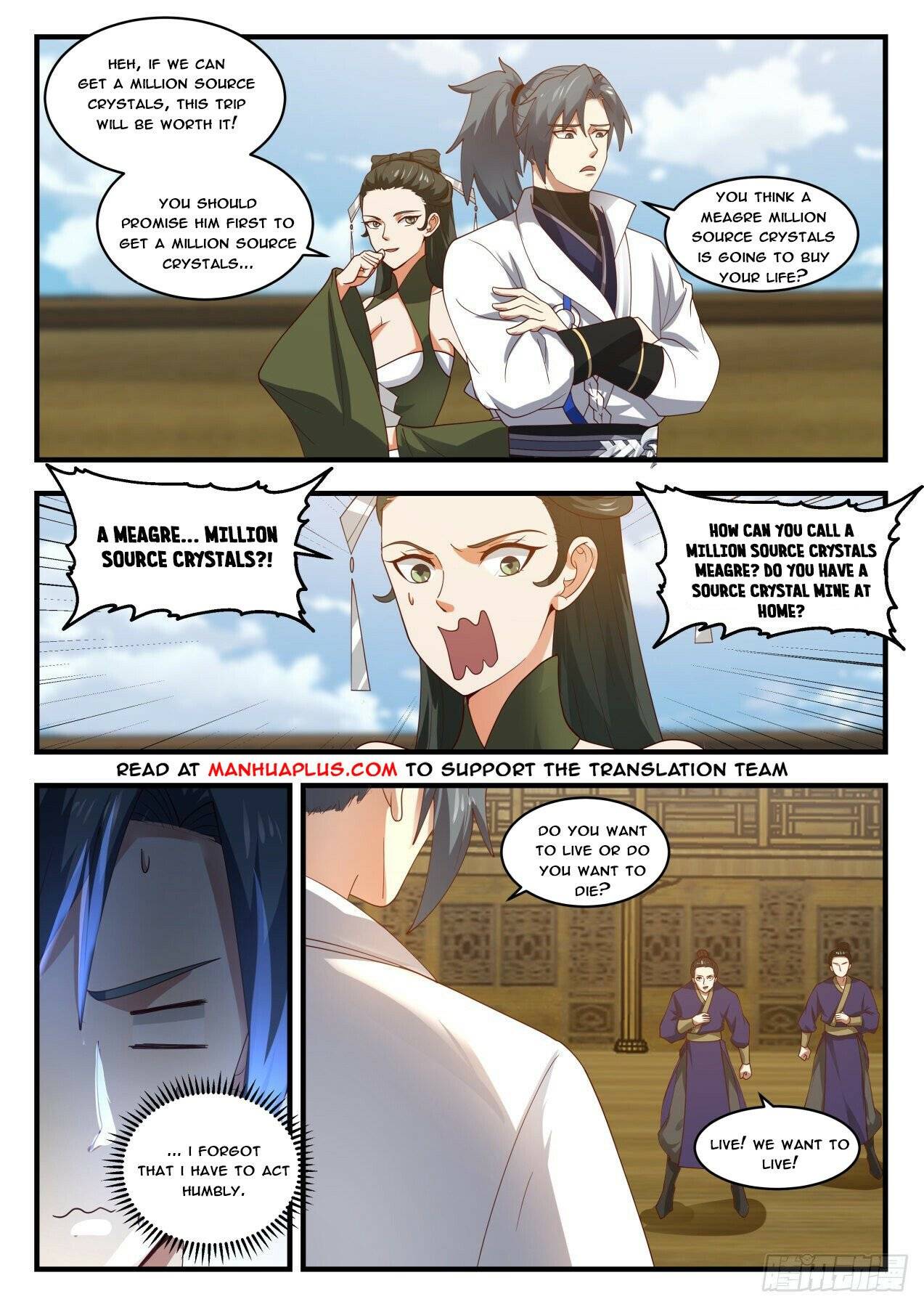 Page 6 of Chapter 1842