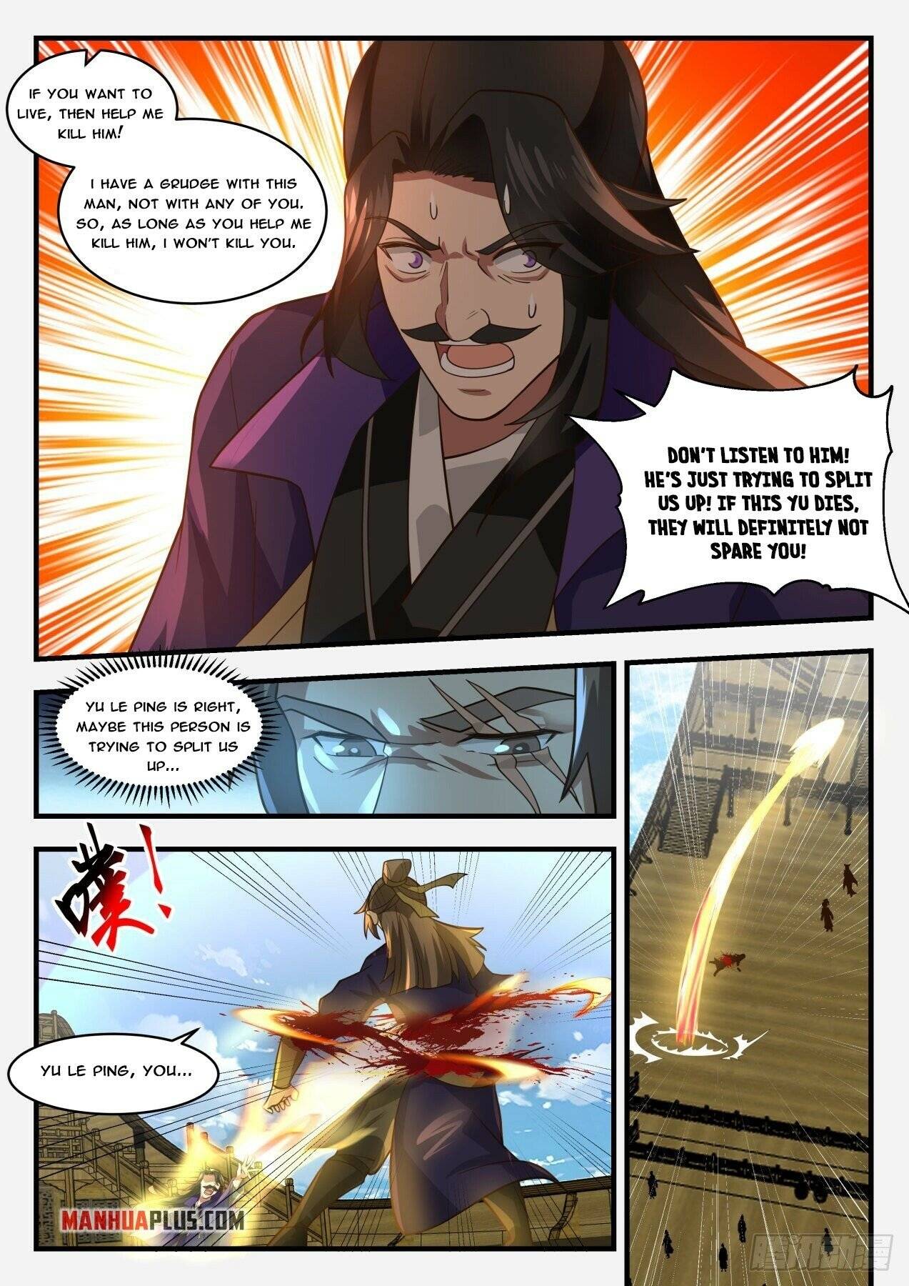 Page 7 of Chapter 1842