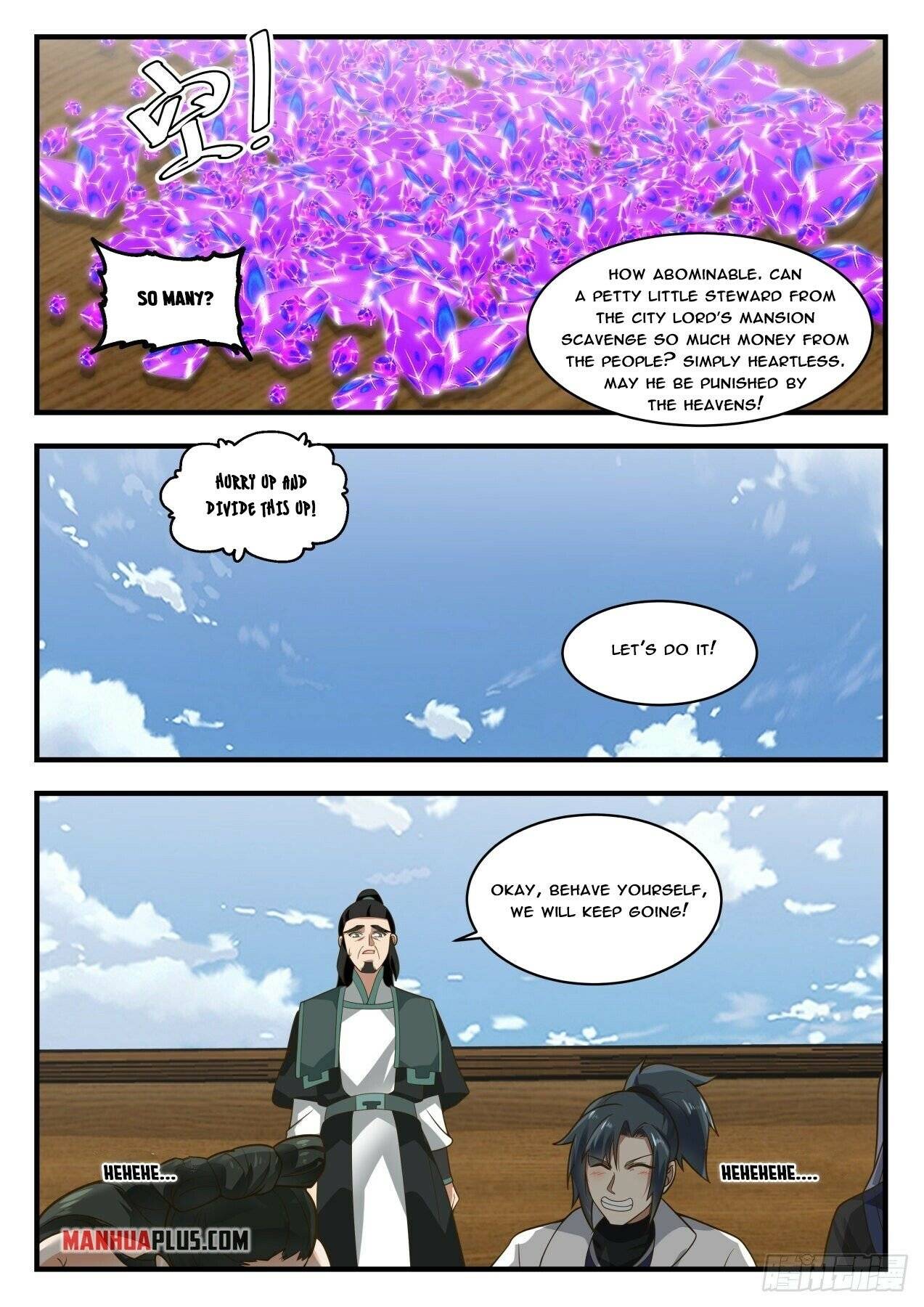 Page 11 of Chapter 1842