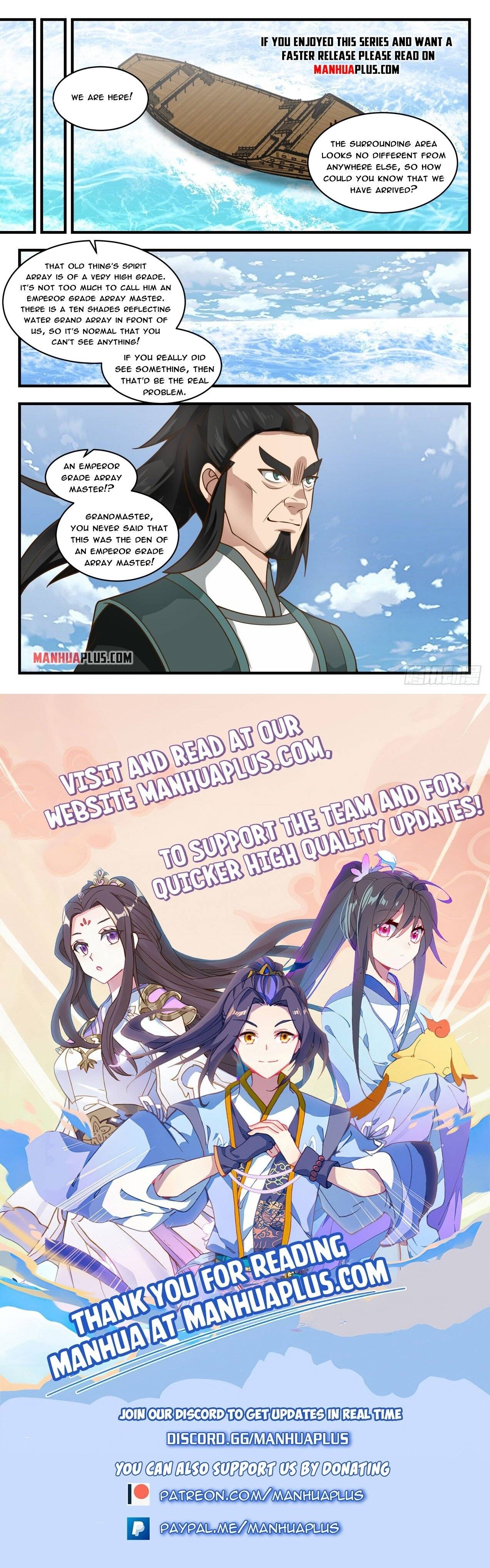 Page 12 of Chapter 1842