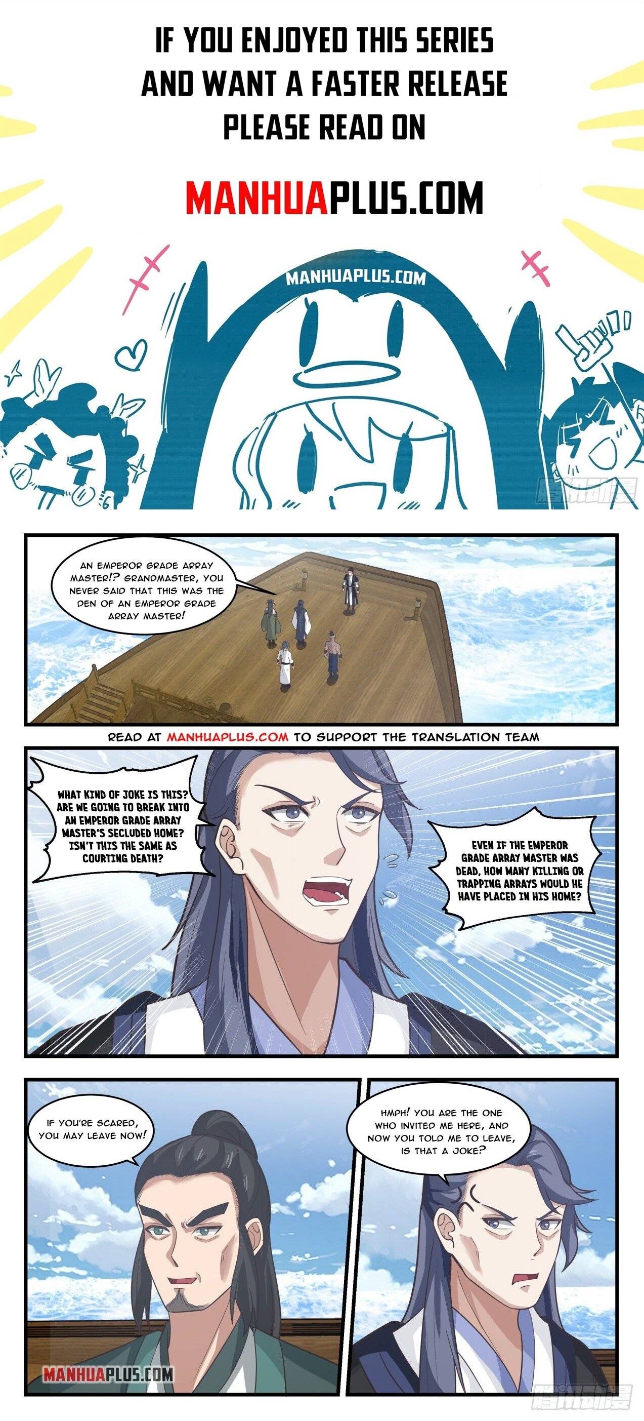 Page 1 of Chapter 1843