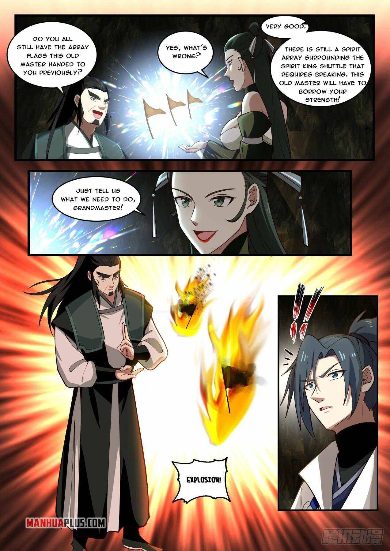 Page 3 of Chapter 1844