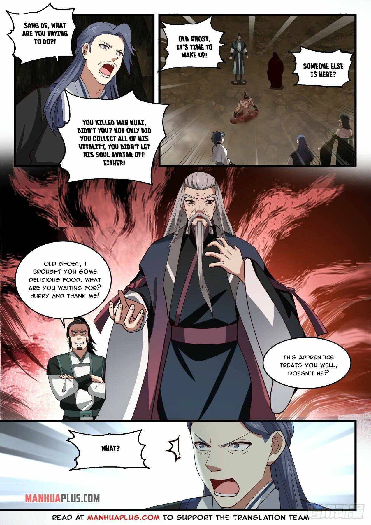 Page 6 of Chapter 1844