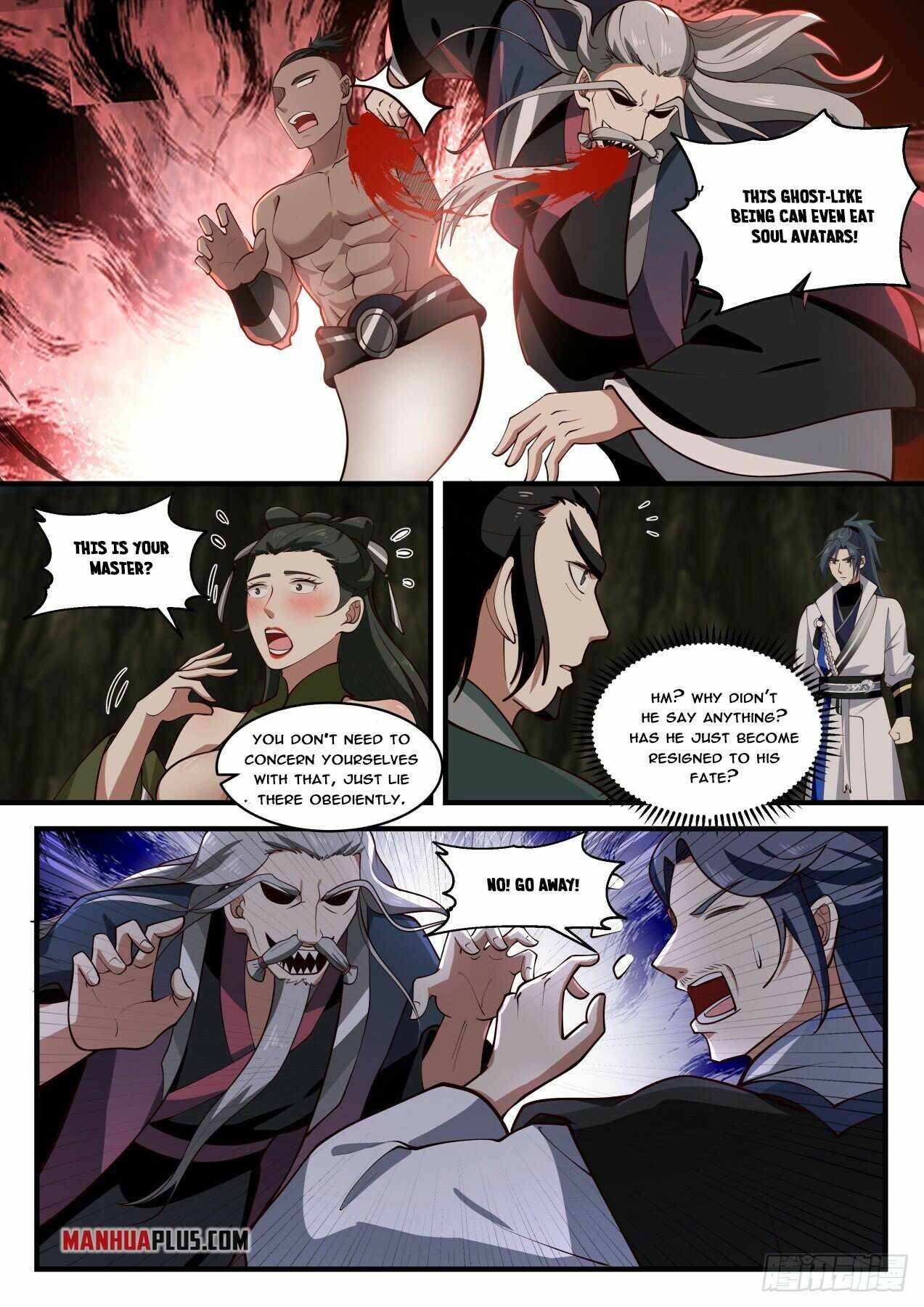 Page 7 of Chapter 1844
