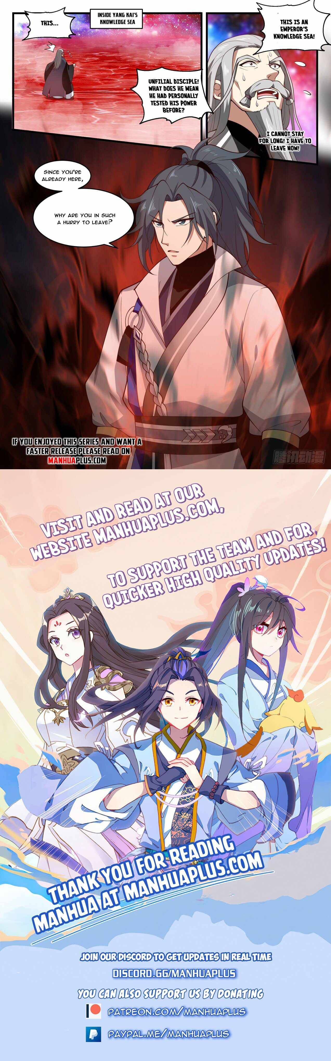 Page 12 of Chapter 1844