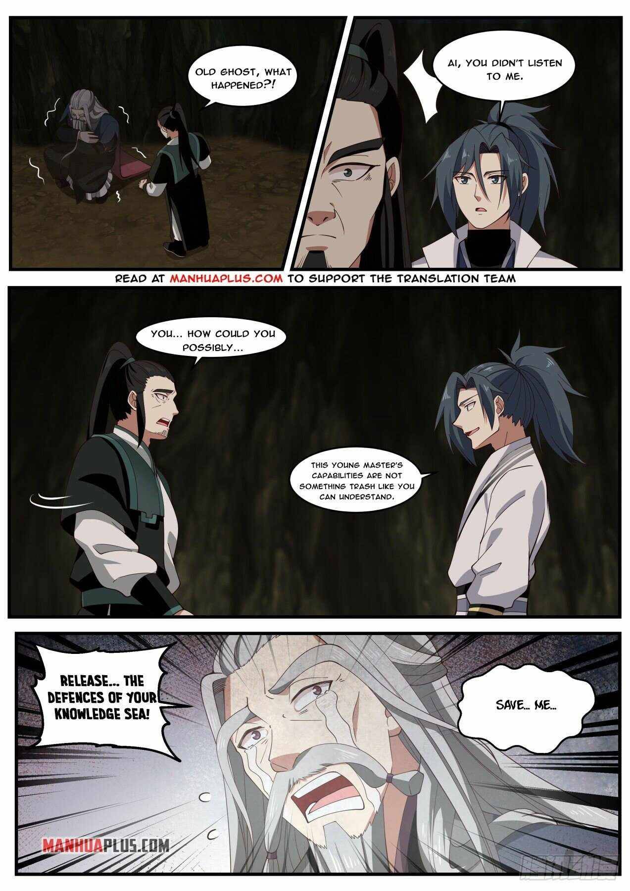 Page 2 of Chapter 1845