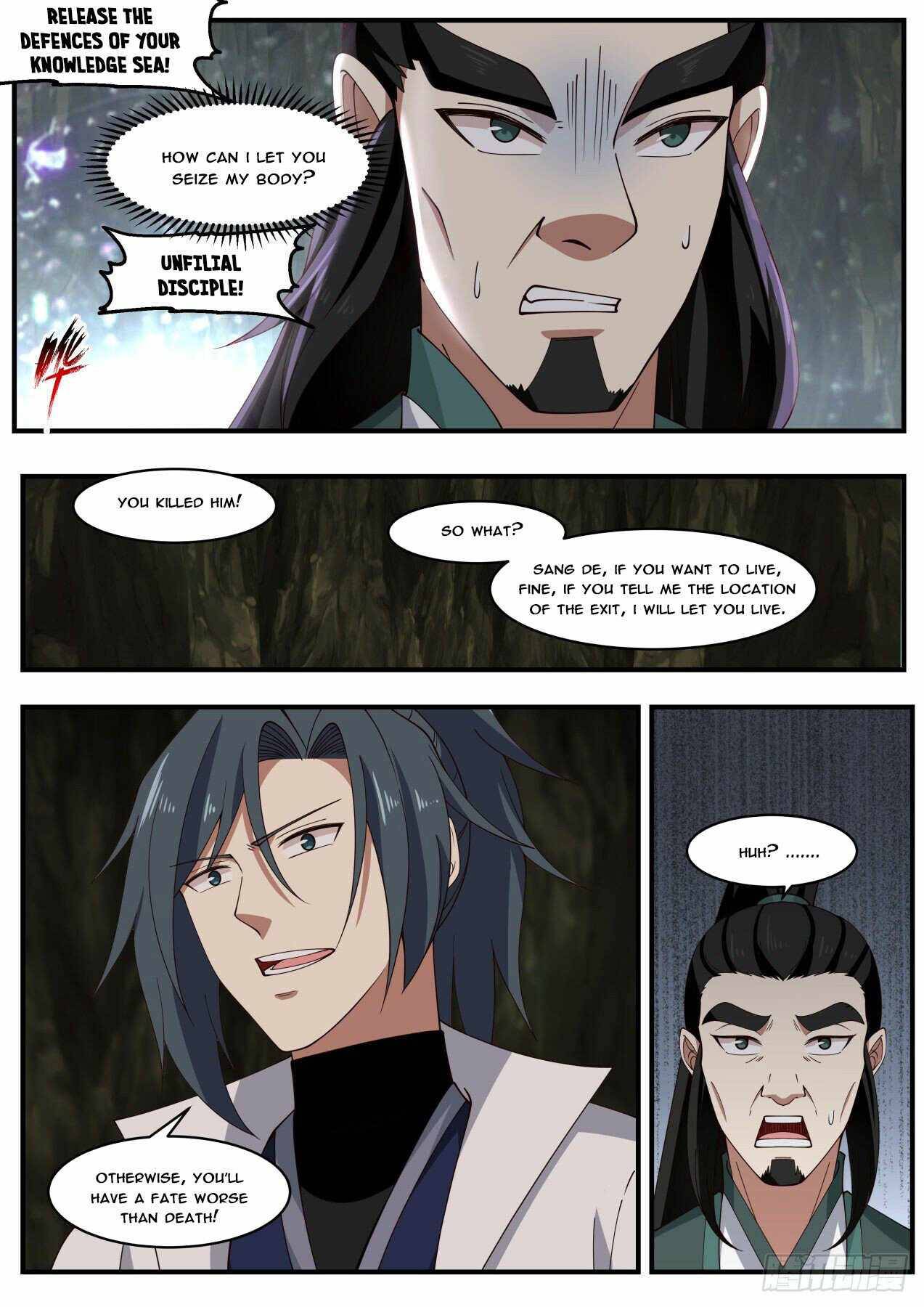 Page 3 of Chapter 1845