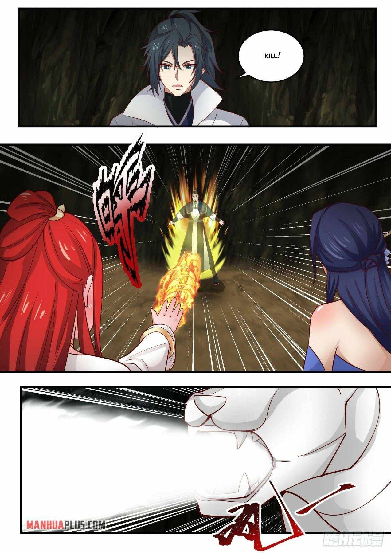 Page 7 of Chapter 1845