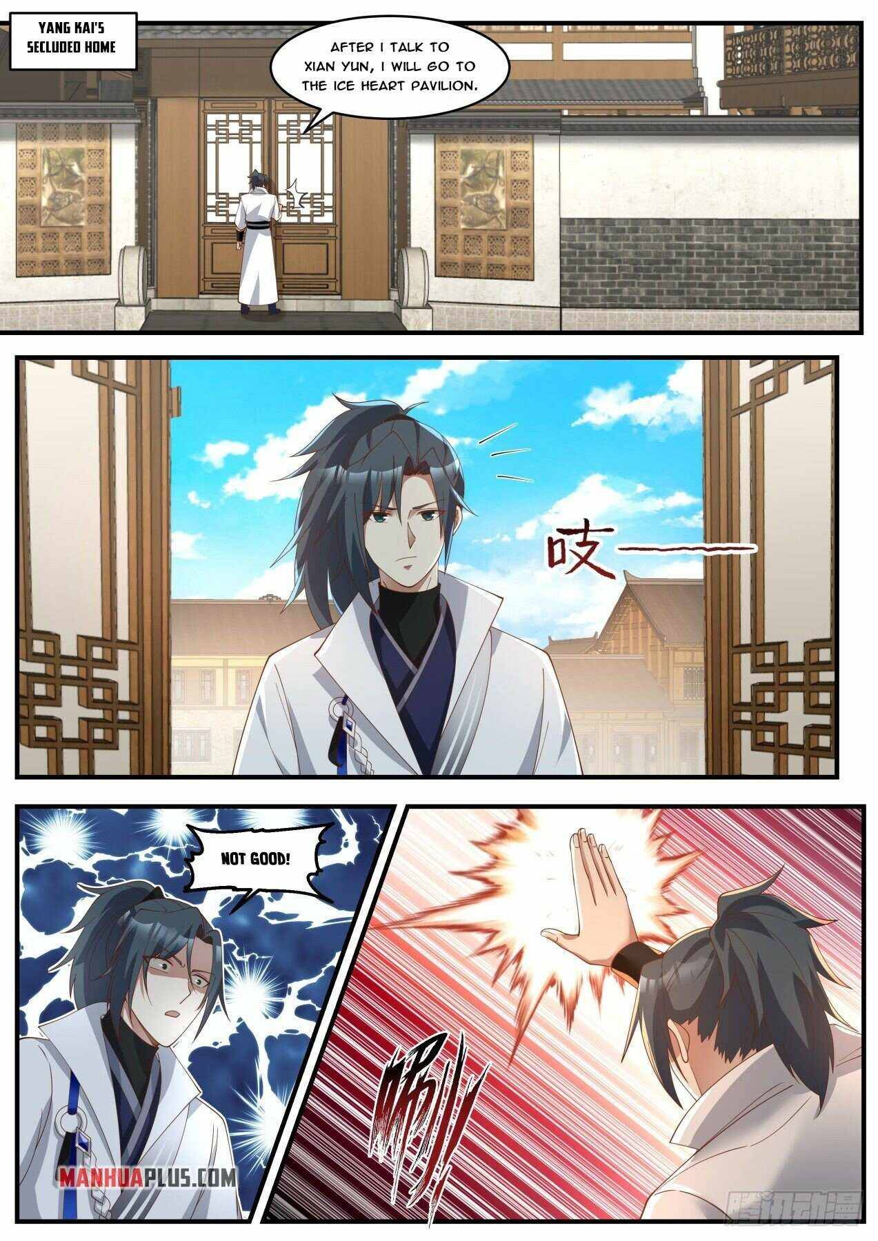 Page 11 of Chapter 1845