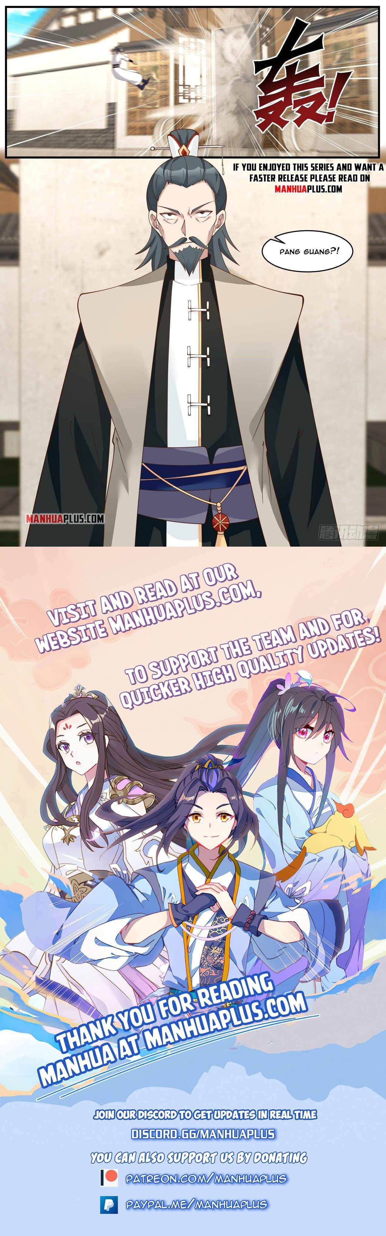 Page 12 of Chapter 1845