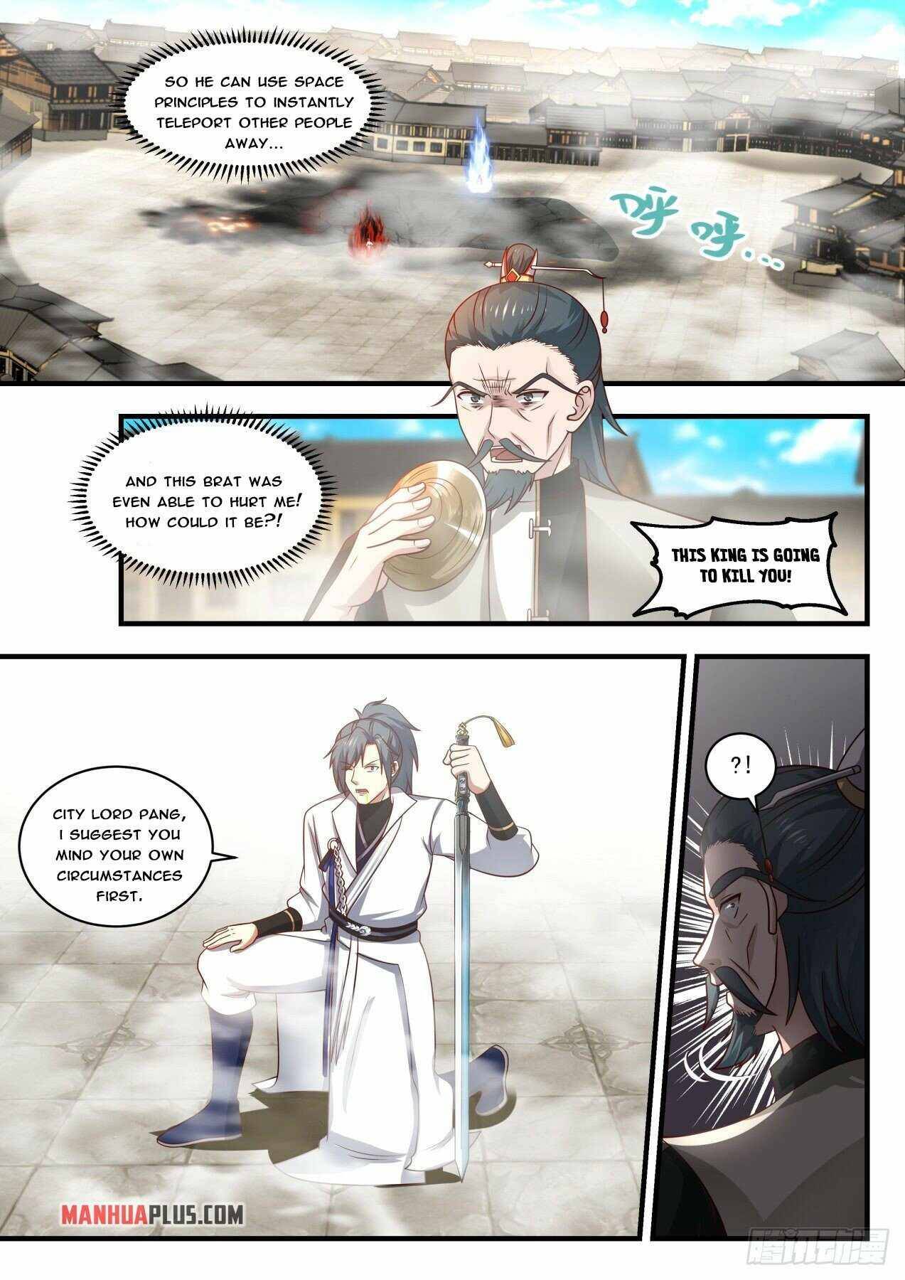 Page 6 of Chapter 1846
