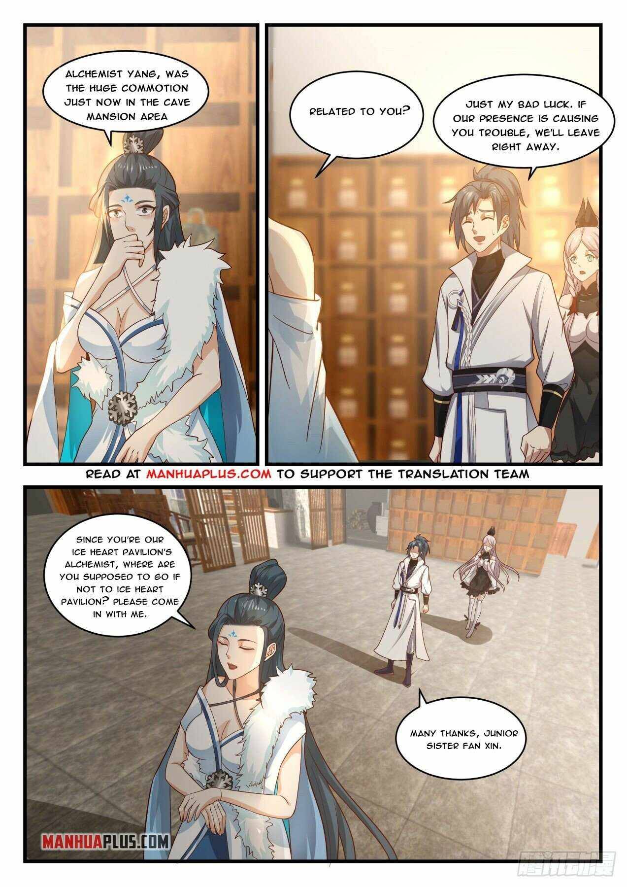 Page 8 of Chapter 1846