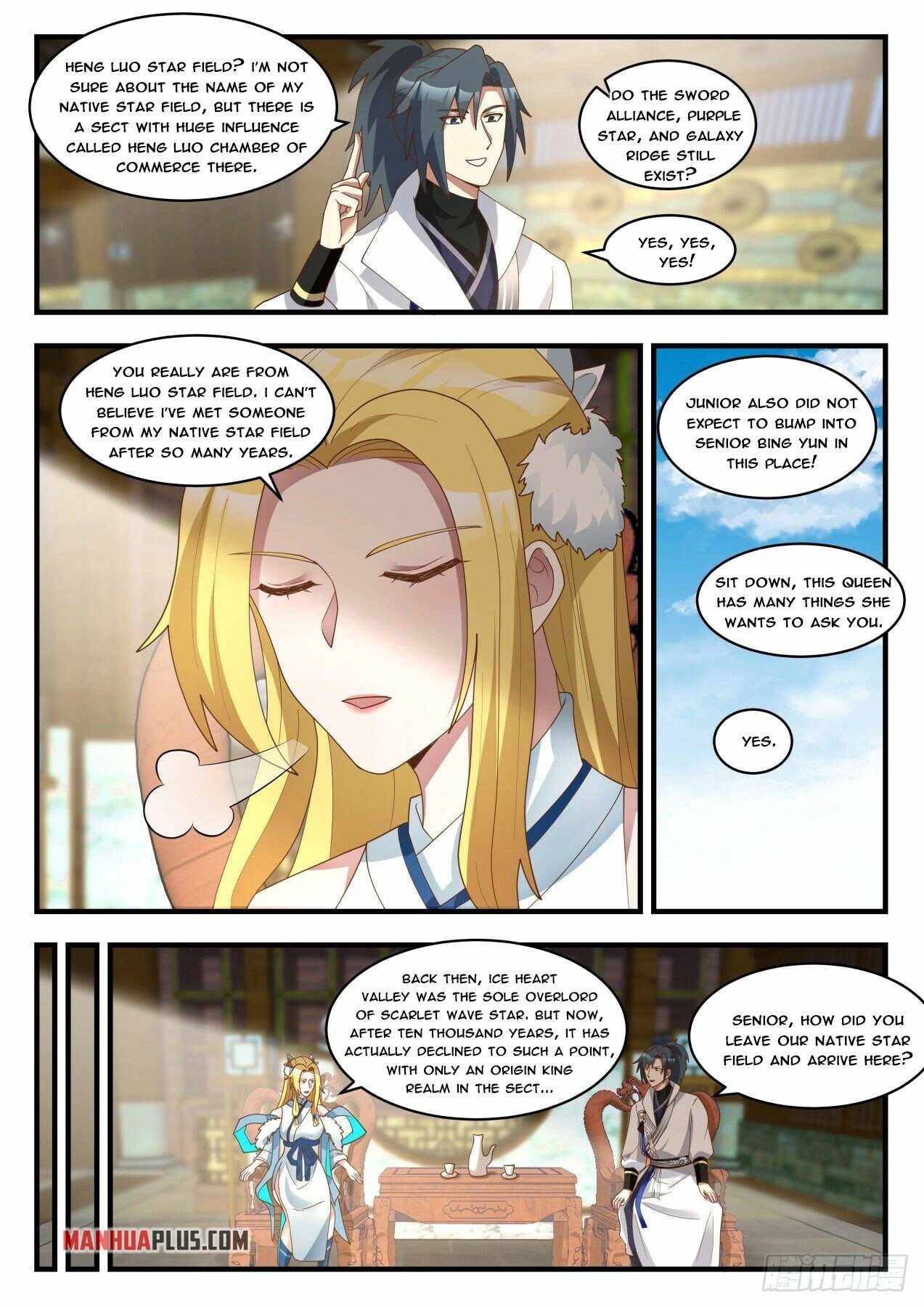 Page 2 of Chapter 1847