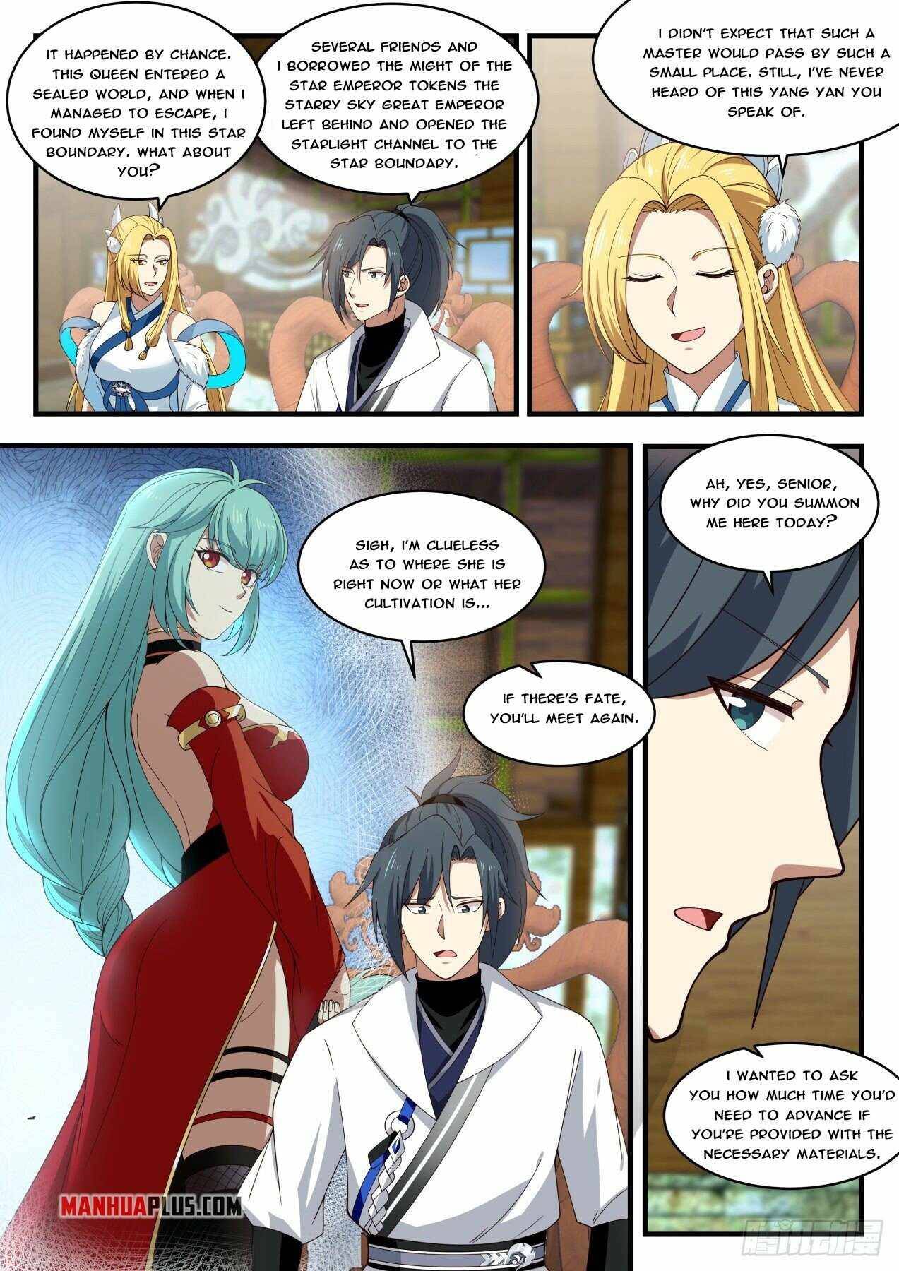 Page 3 of Chapter 1847