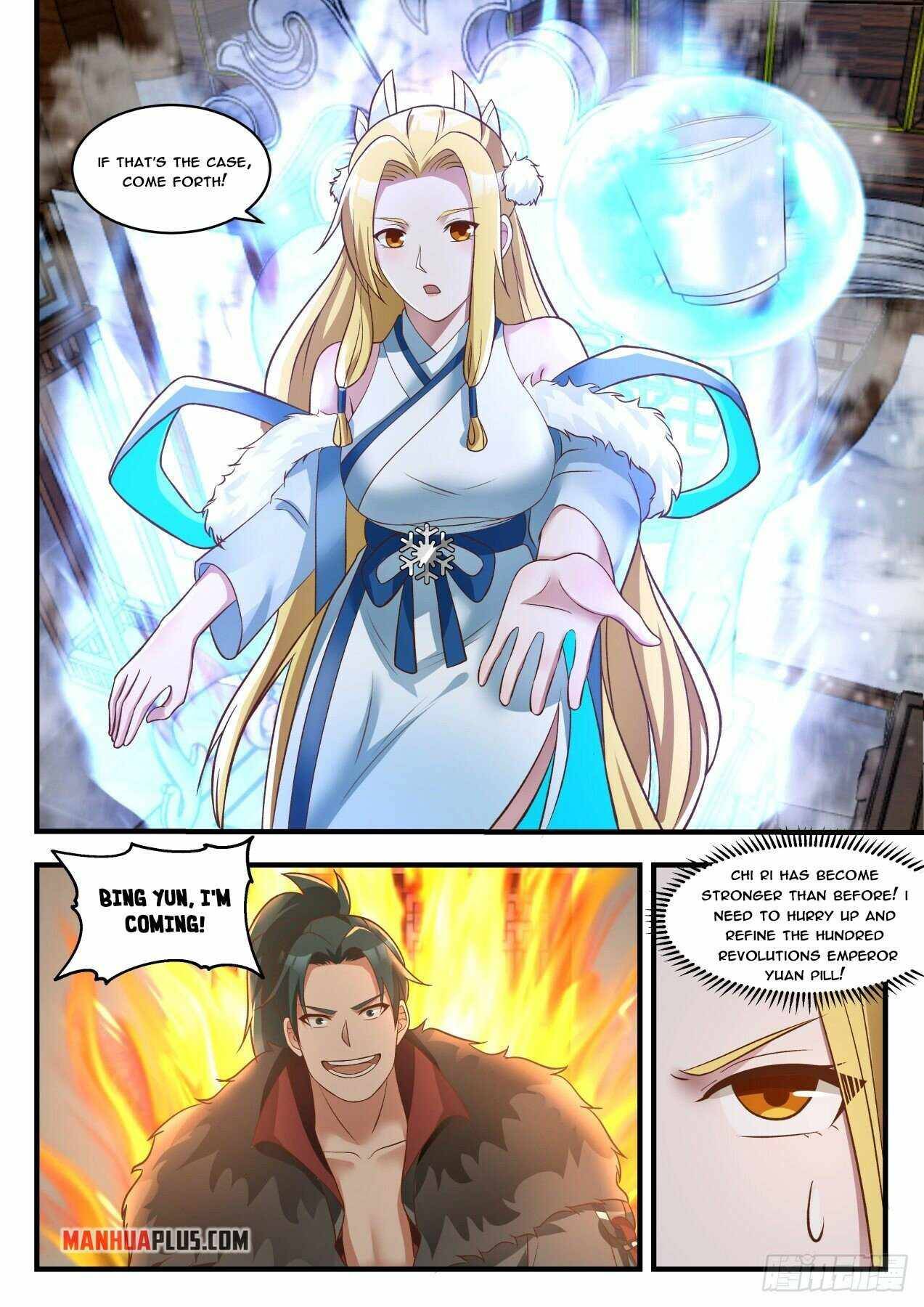 Page 7 of Chapter 1847