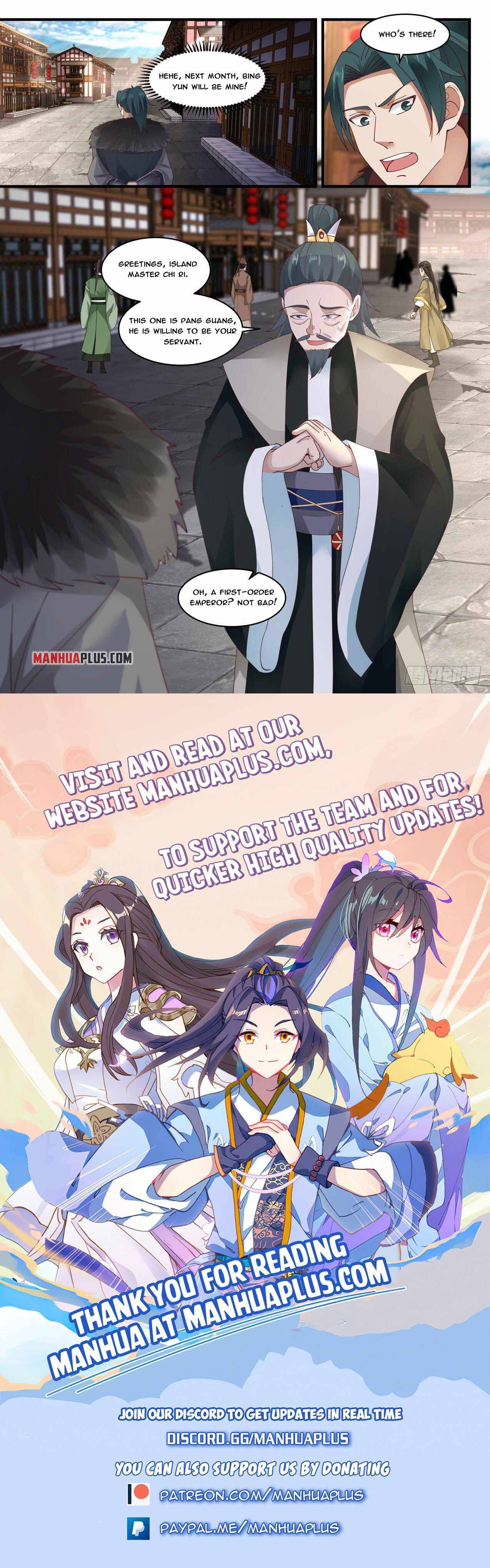 Page 12 of Chapter 1847