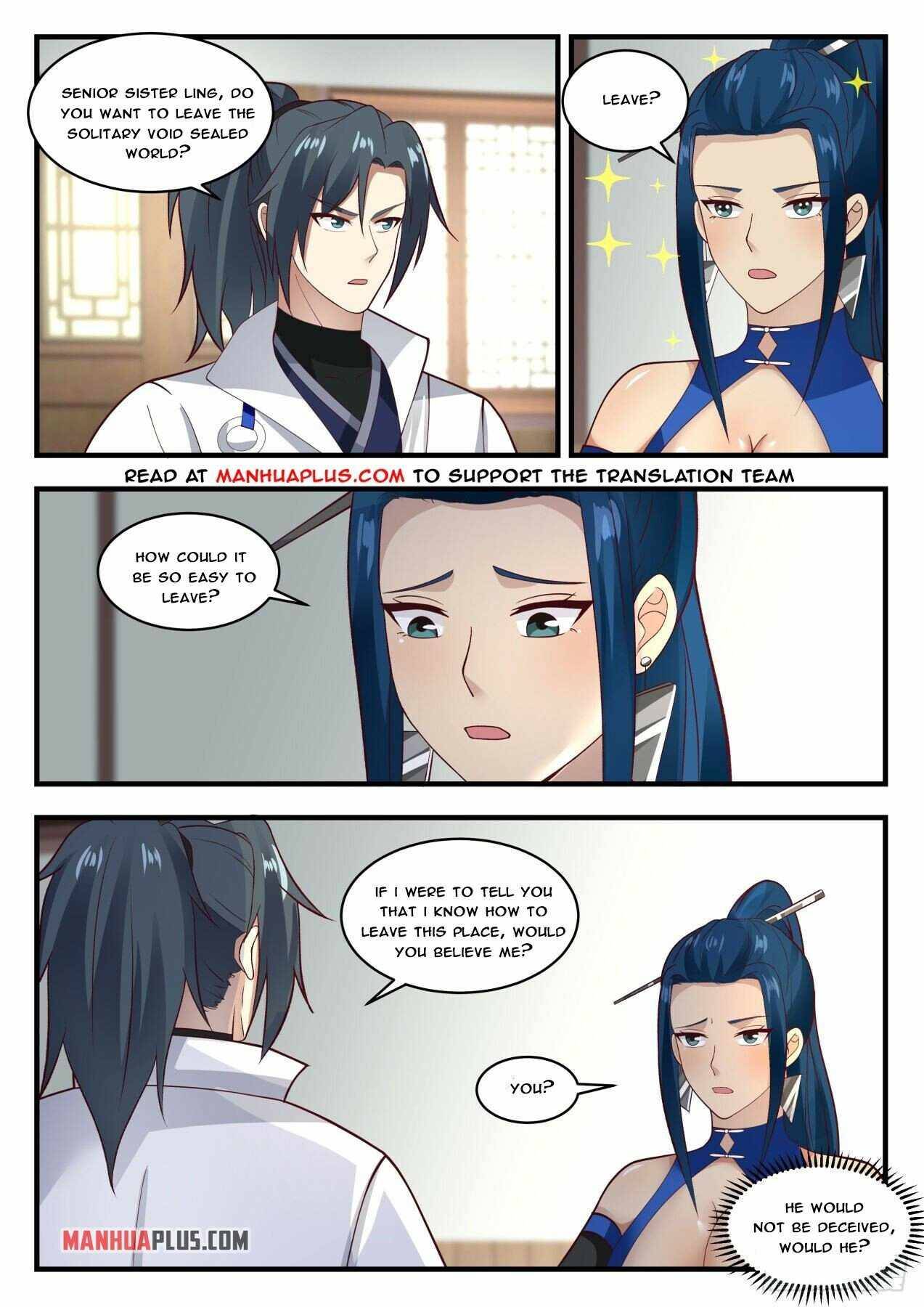 Page 2 of Chapter 1848
