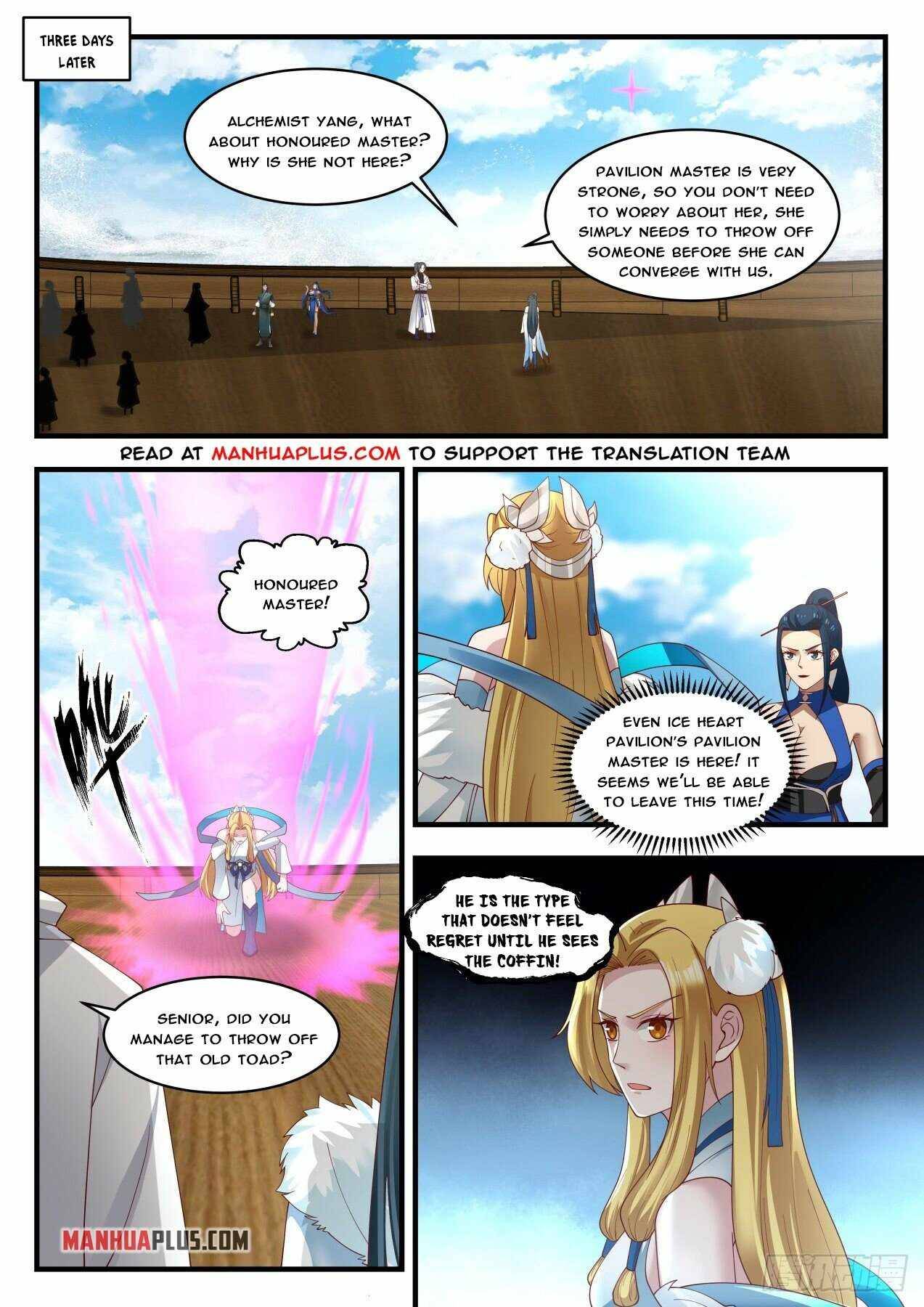 Page 5 of Chapter 1848
