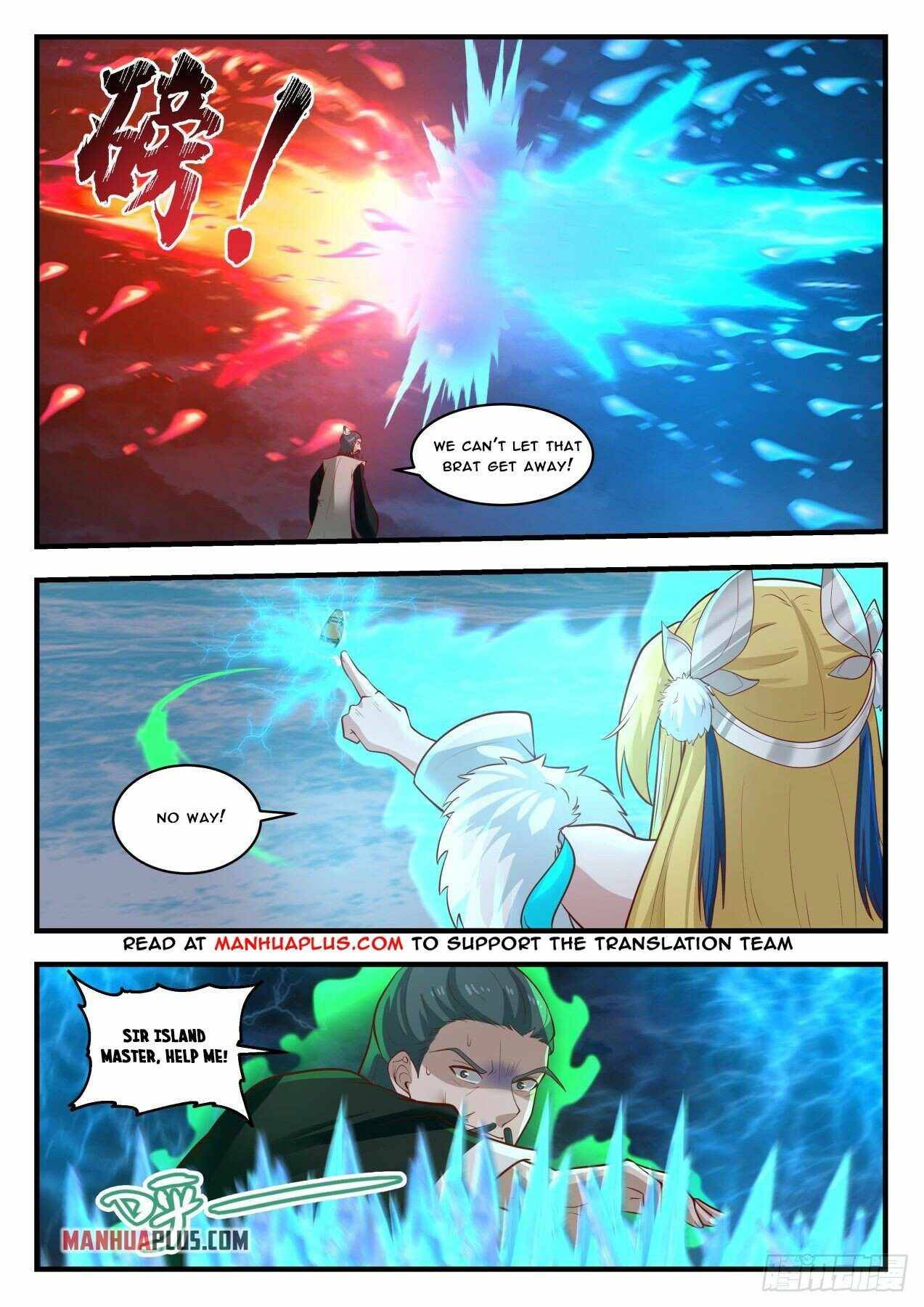Page 9 of Chapter 1848