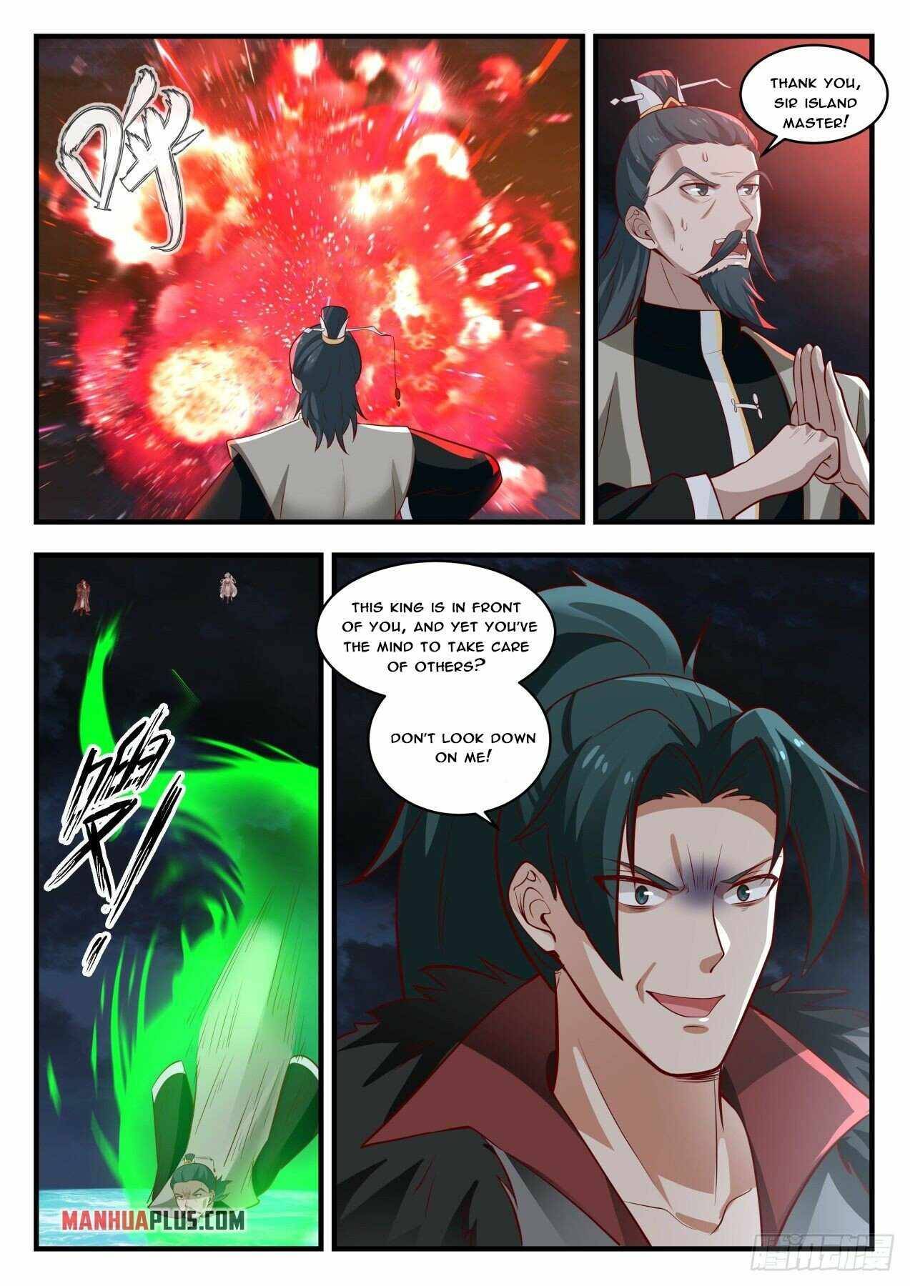 Page 10 of Chapter 1848