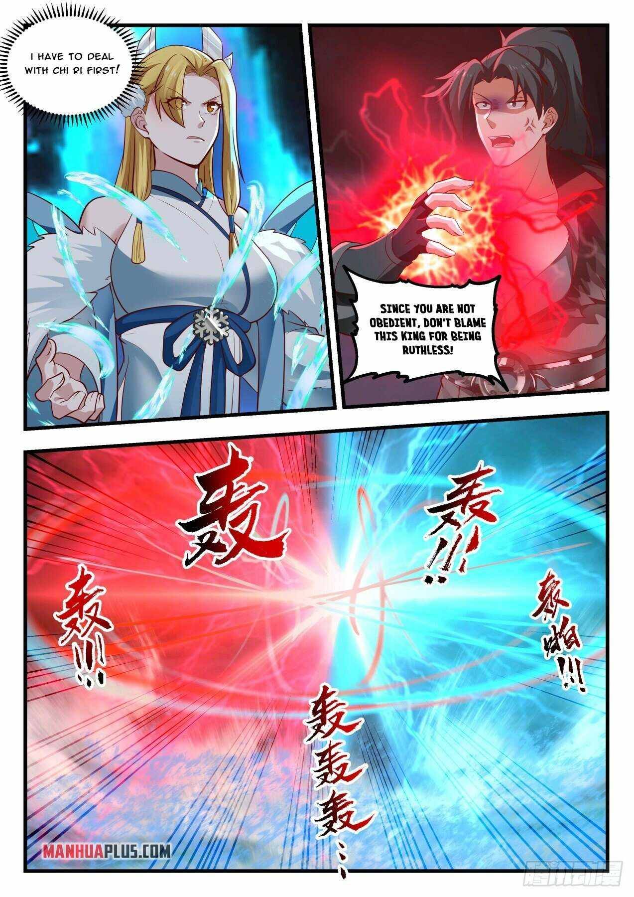 Page 11 of Chapter 1848