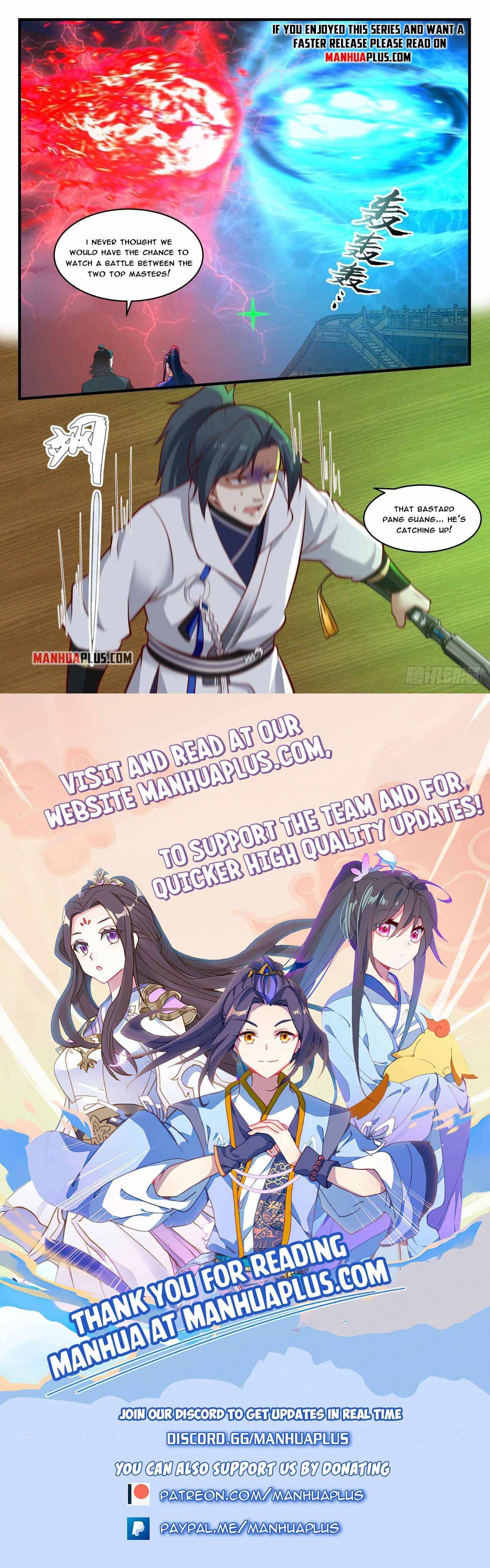 Page 12 of Chapter 1848