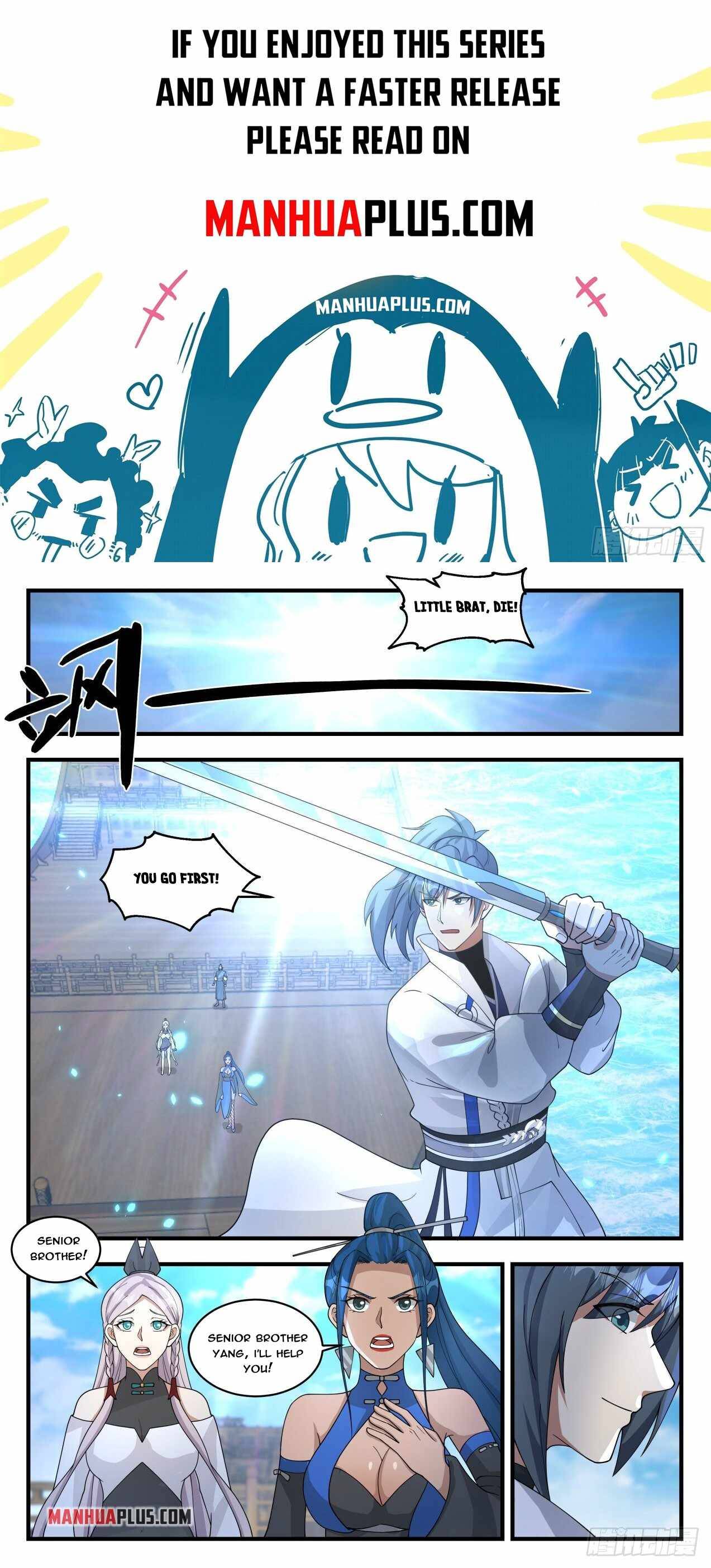 Page 1 of Chapter 1849