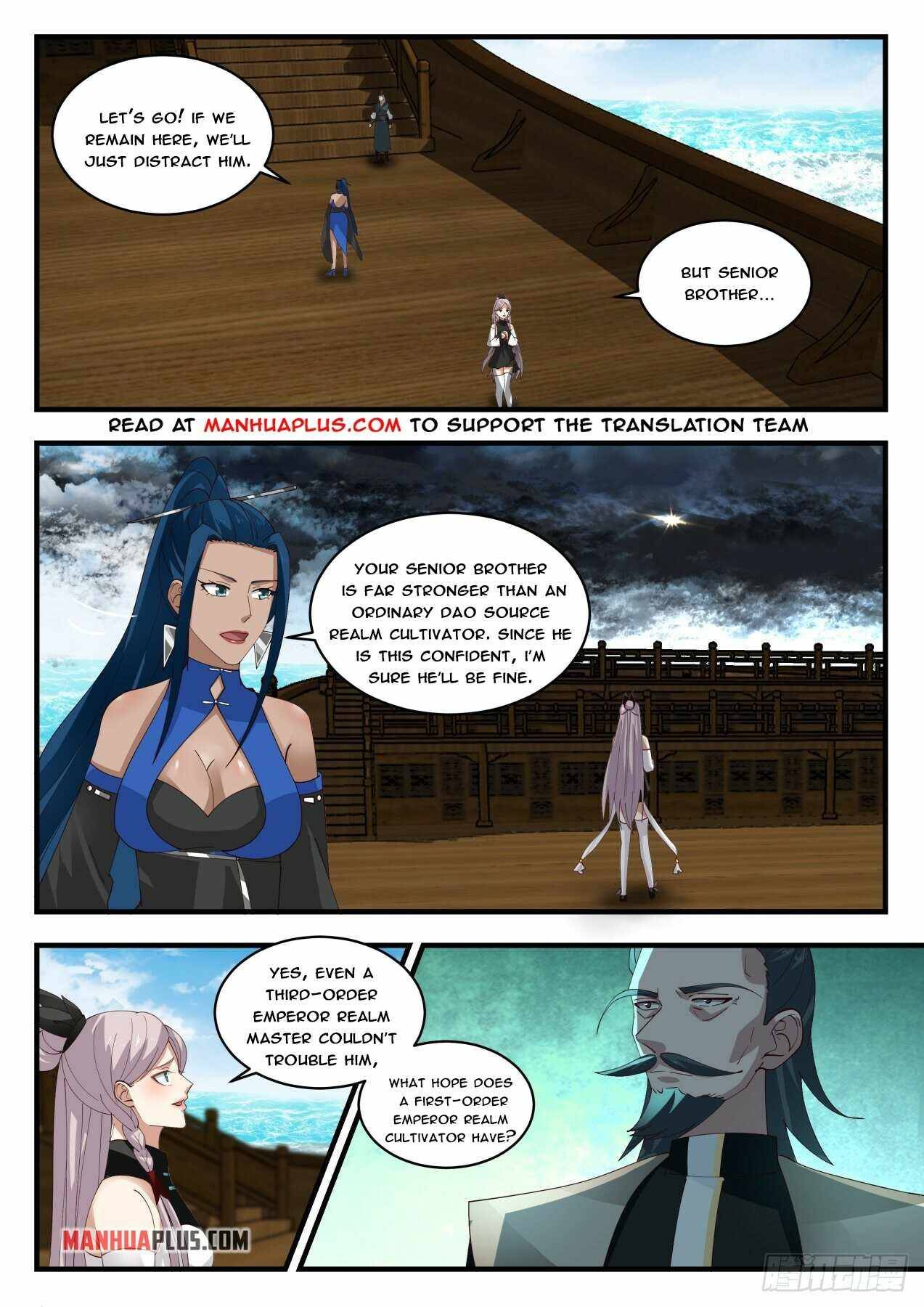Page 3 of Chapter 1849