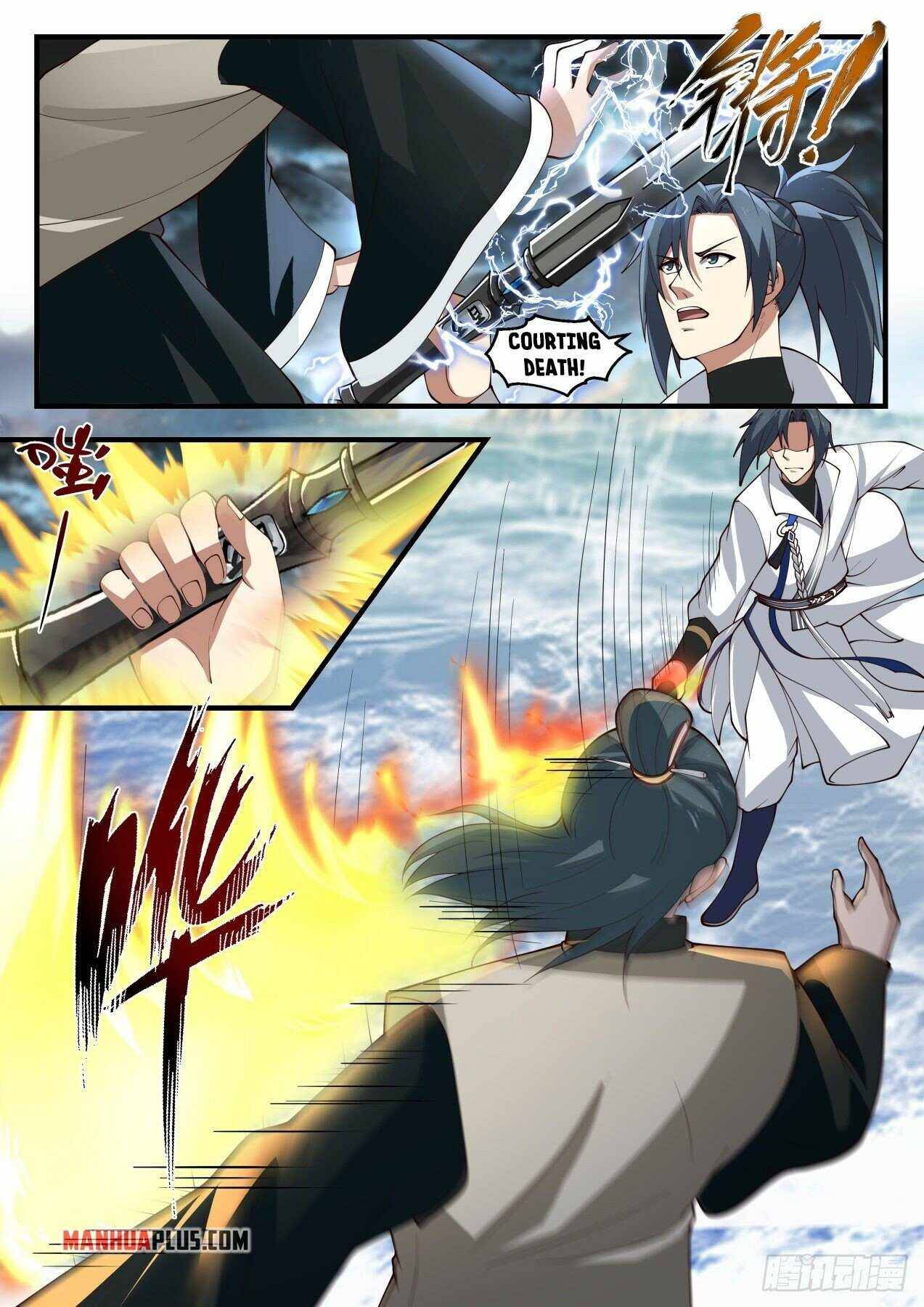 Page 5 of Chapter 1849
