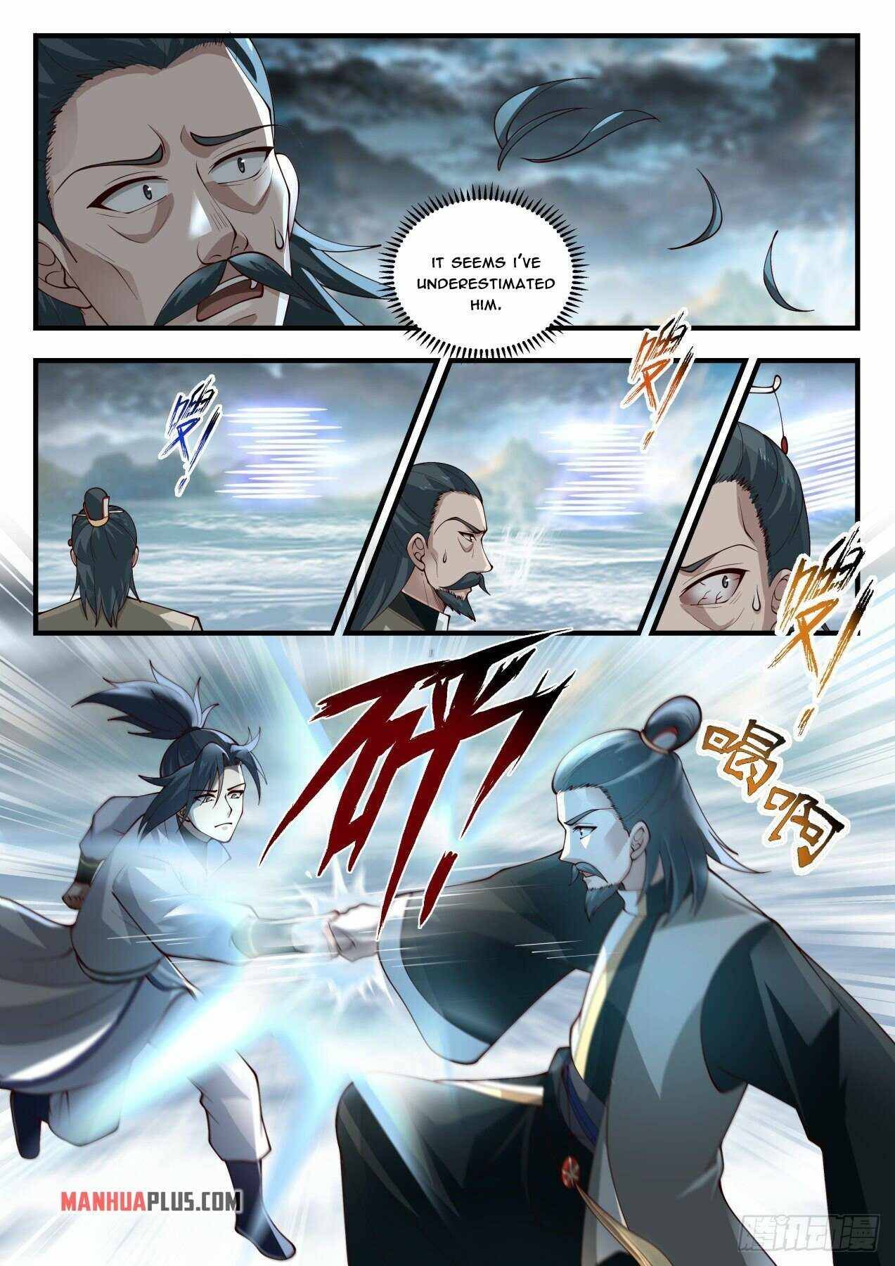 Page 6 of Chapter 1849