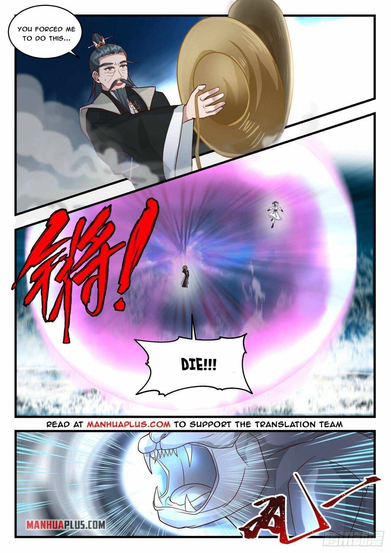 Page 8 of Chapter 1849
