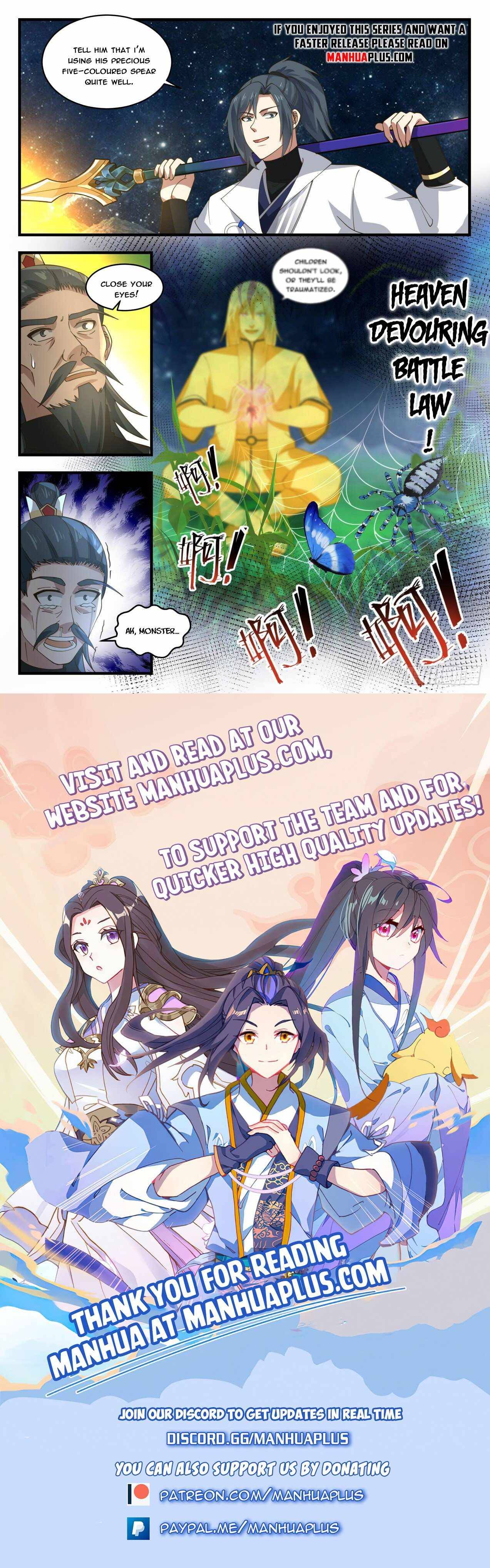 Page 12 of Chapter 1849