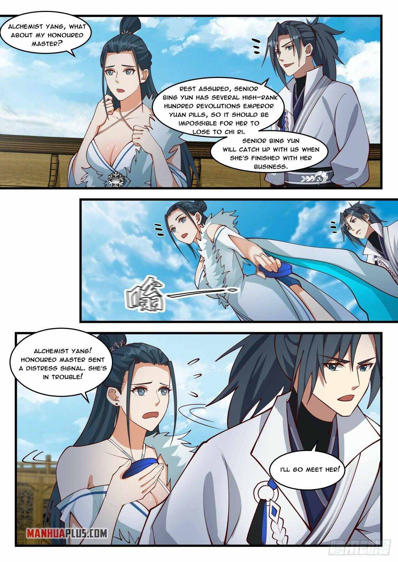 Page 3 of Chapter 1850