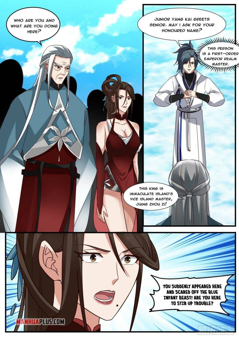 Page 2 of Chapter 1851
